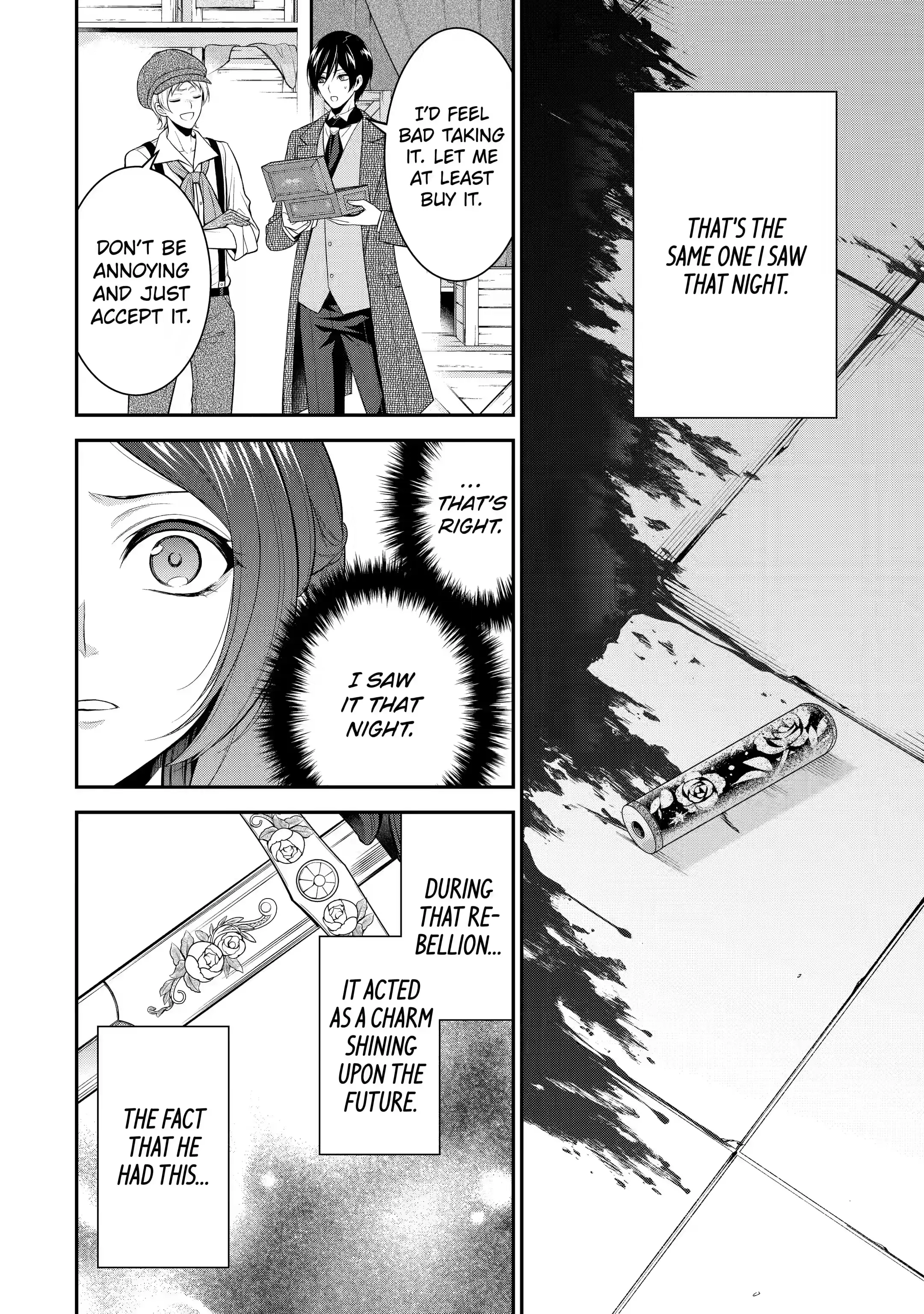 Page 2 of Chapter 26.2