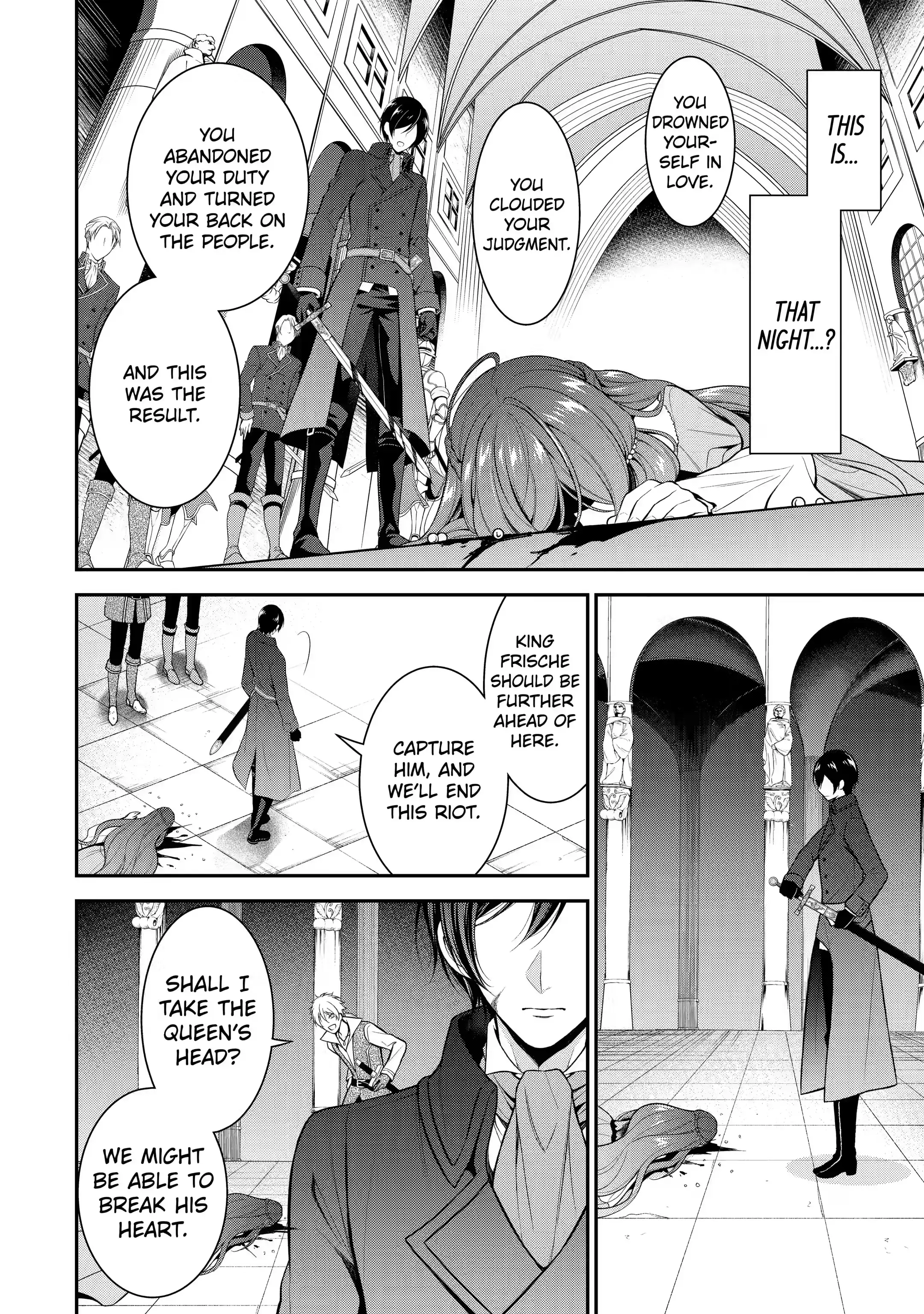 Page 5 of Chapter 26.2