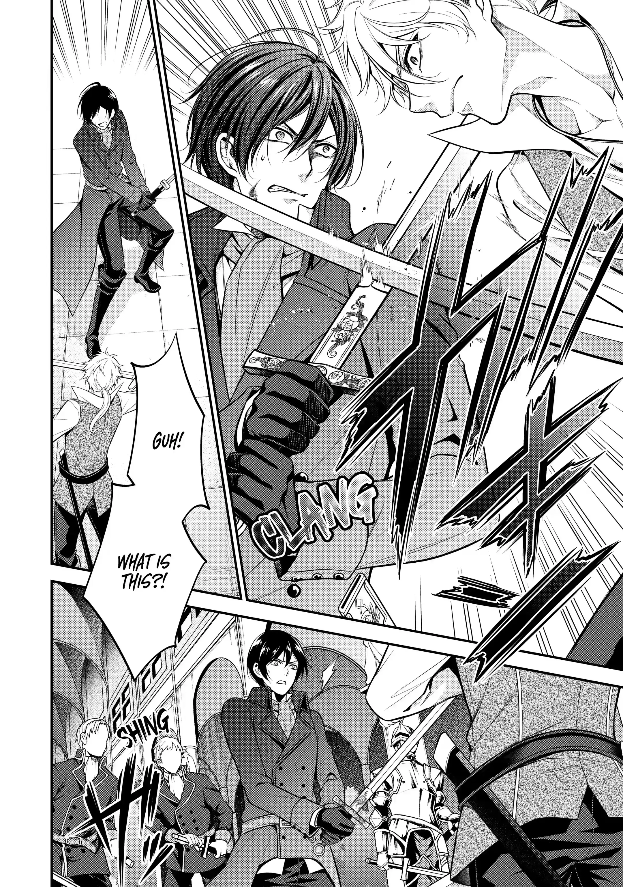Page 7 of Chapter 26.2