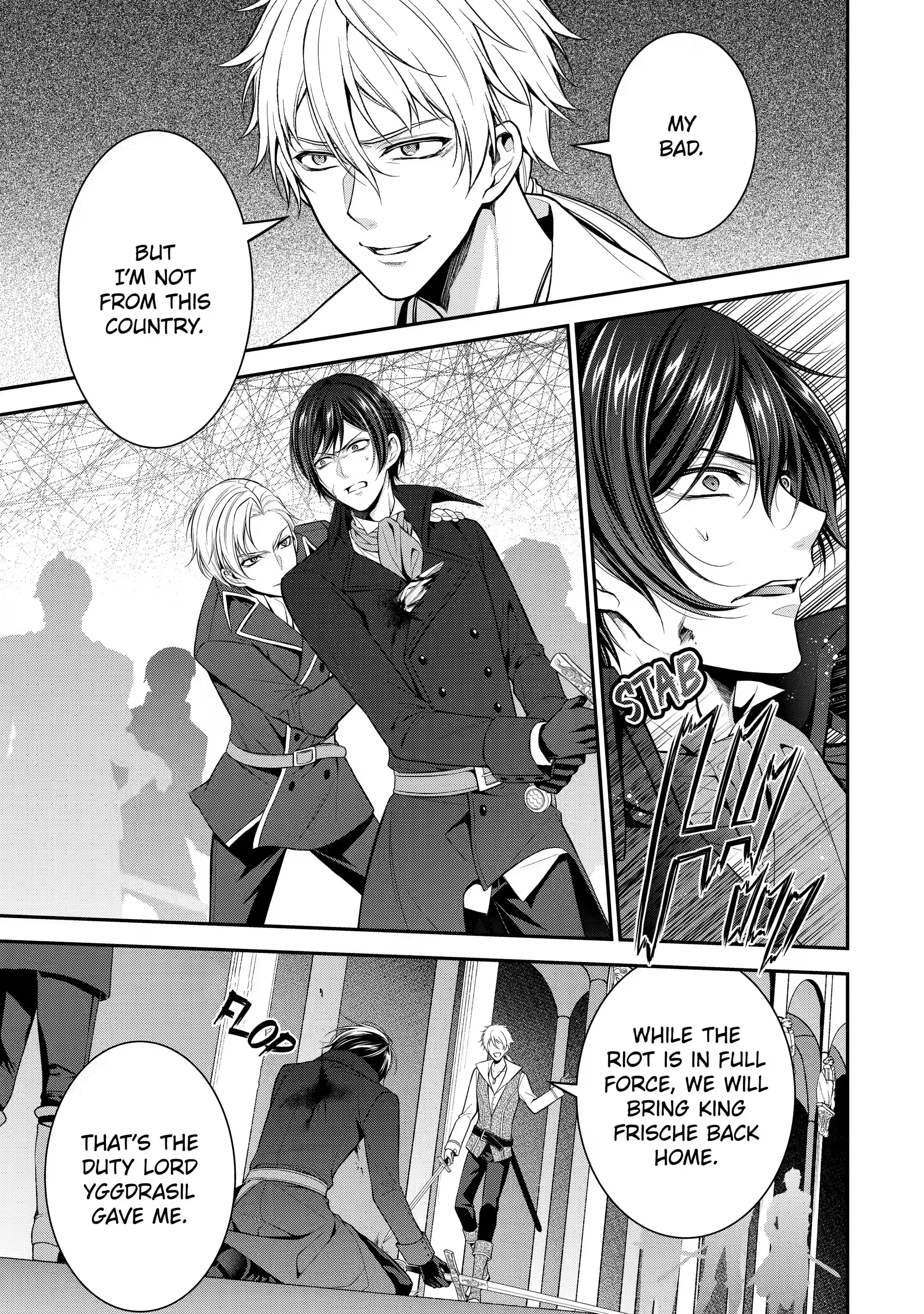 Page 8 of Chapter 26.2