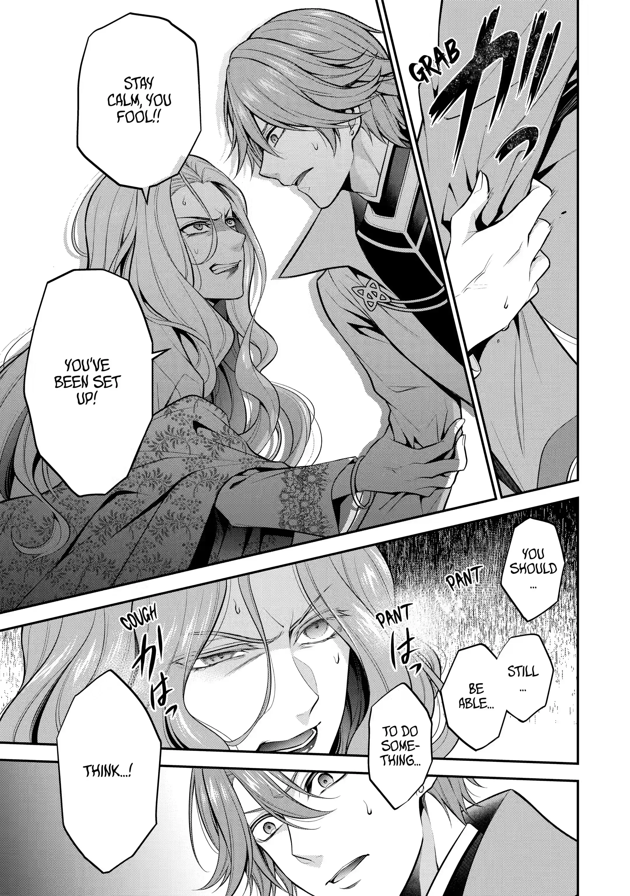 Page 1 of Chapter 27.3