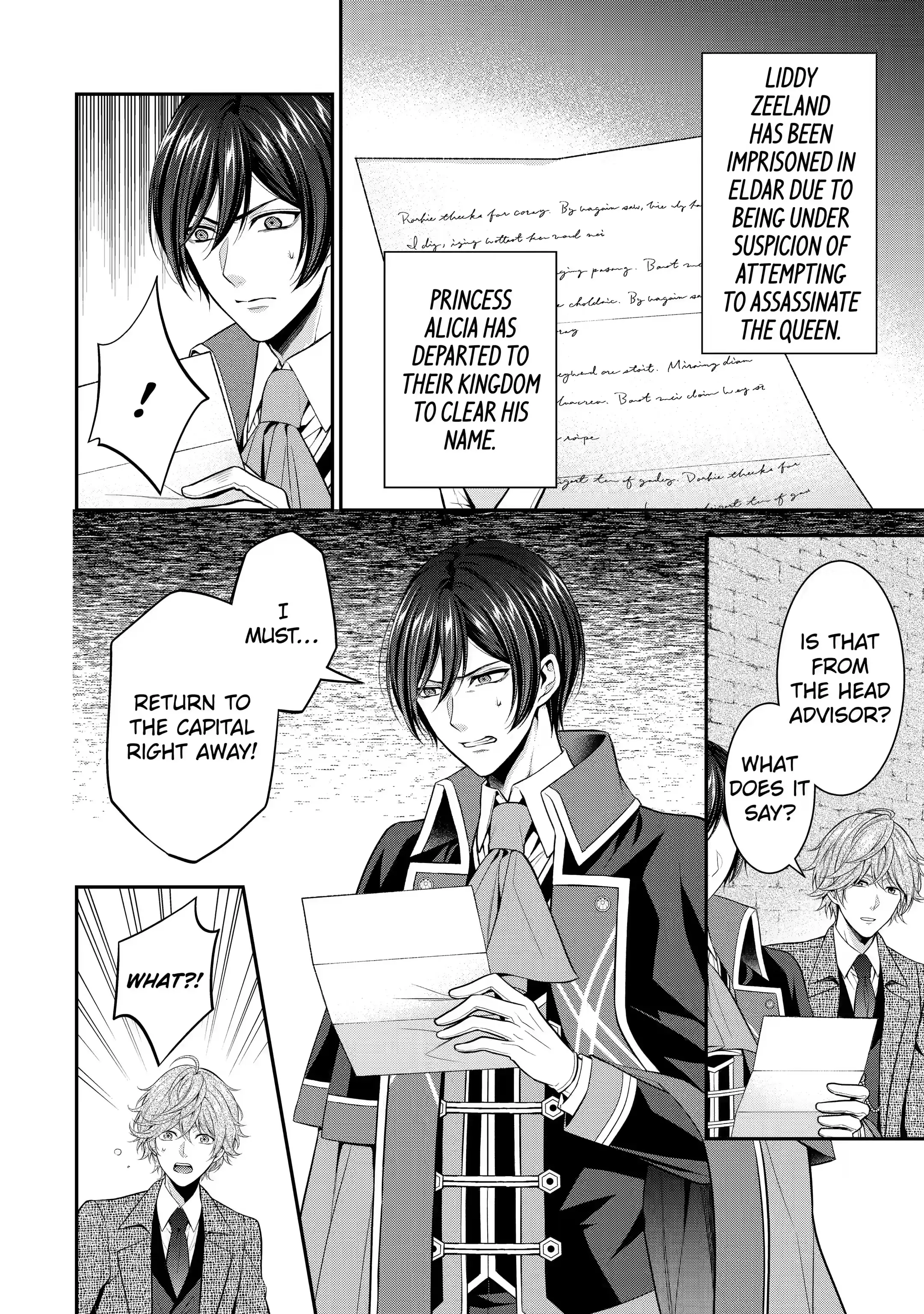 Page 10 of Chapter 29.2