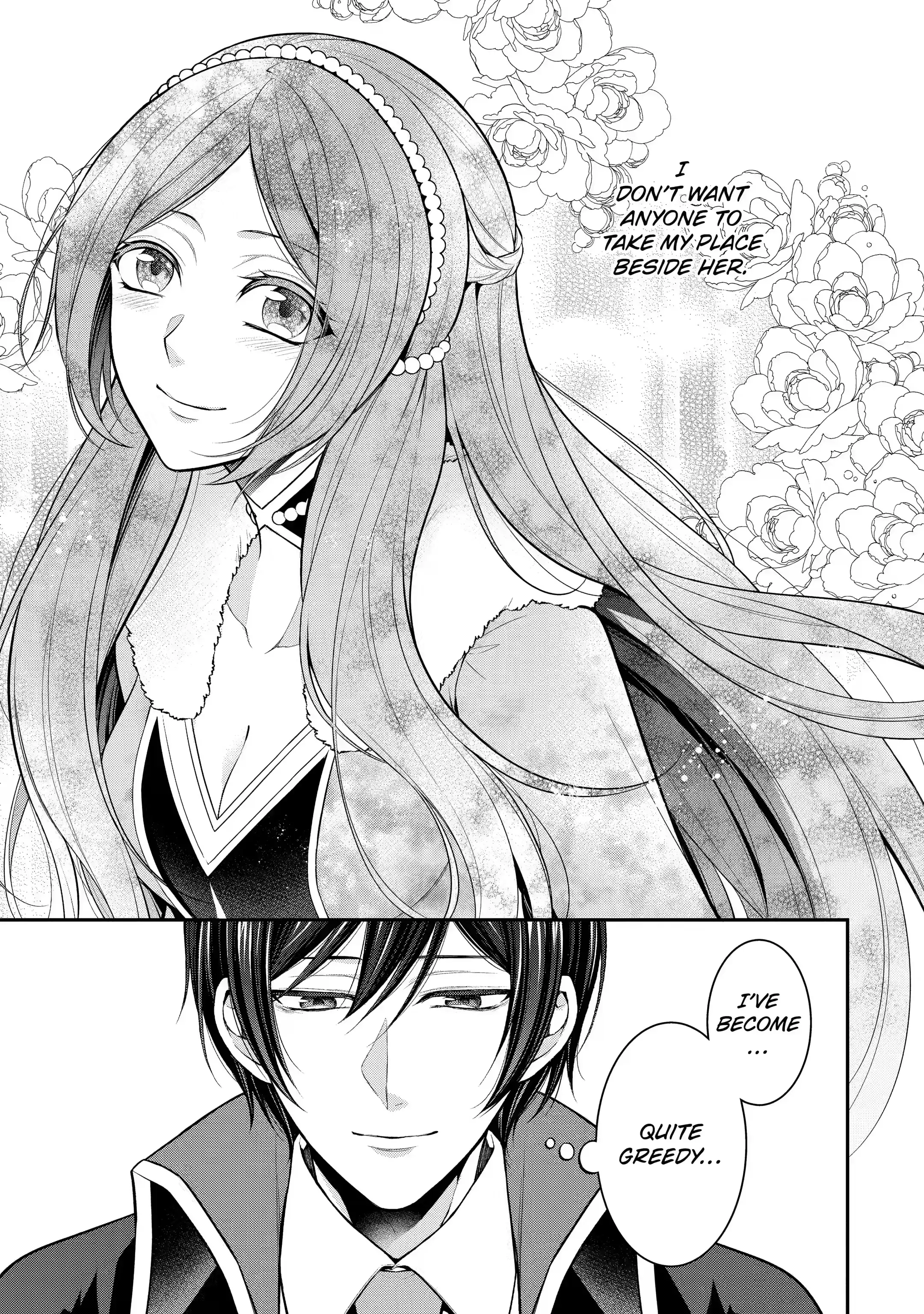 Page 7 of Chapter 29.3