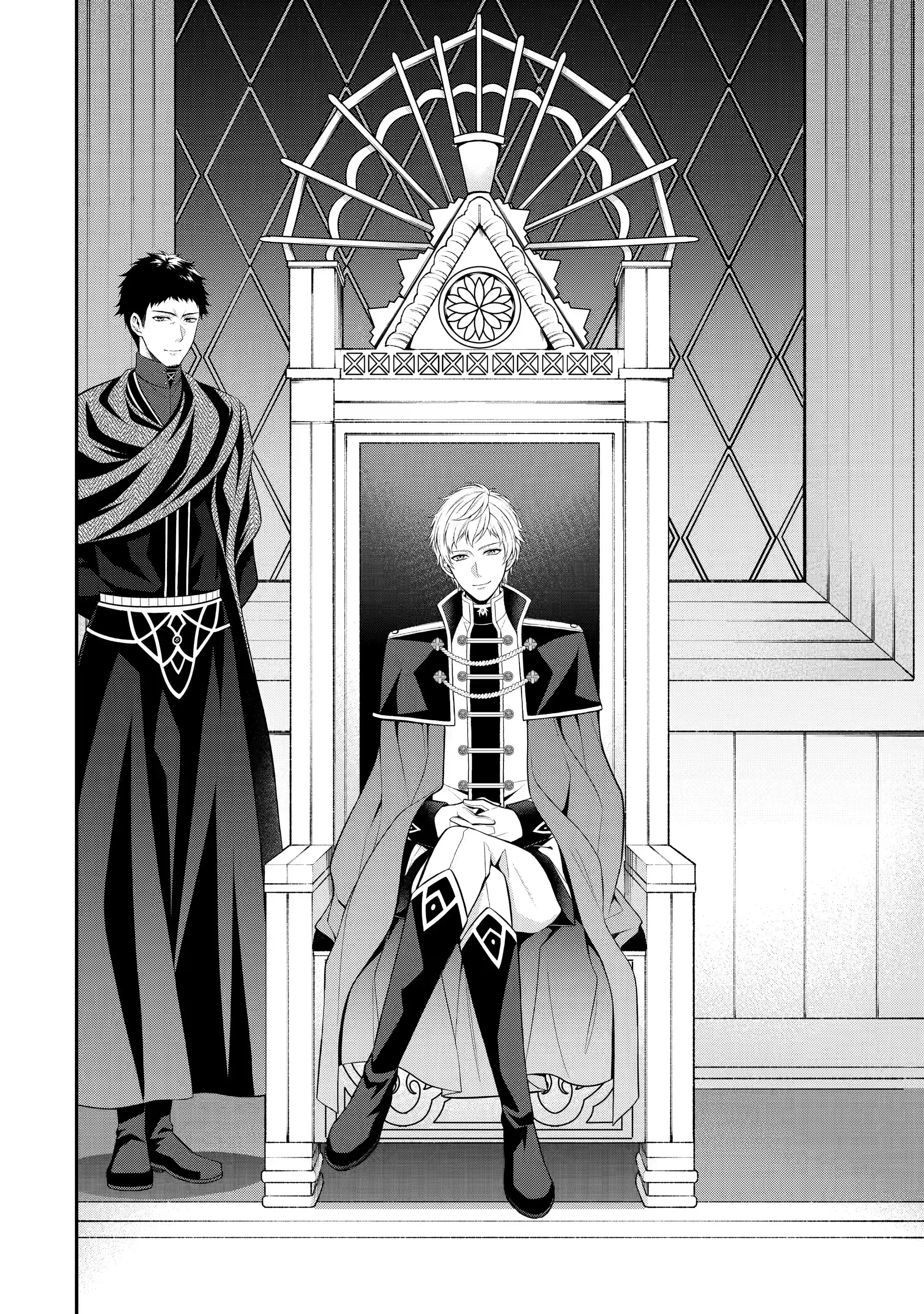 Page 10 of Chapter 29.3