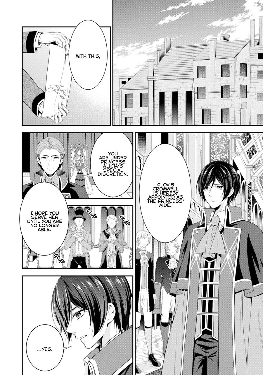 Page 5 of Chapter 3