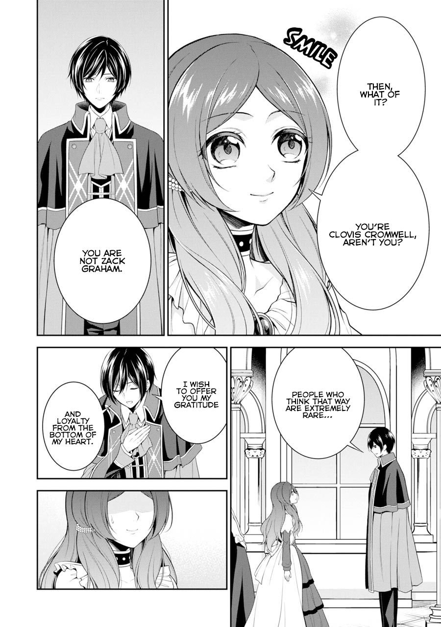 Page 7 of Chapter 3
