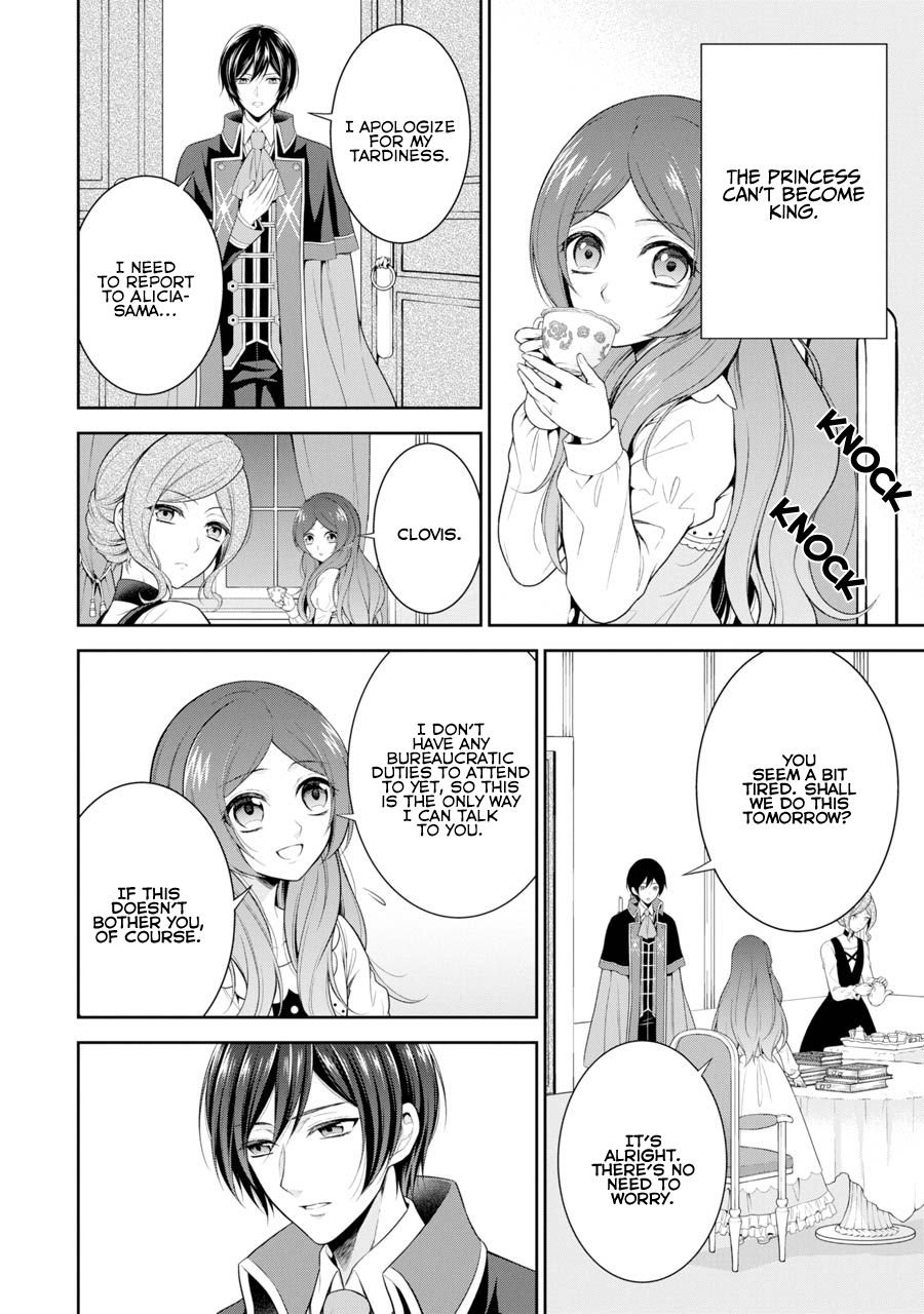 Page 11 of Chapter 3