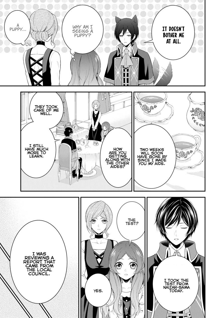 Page 12 of Chapter 3