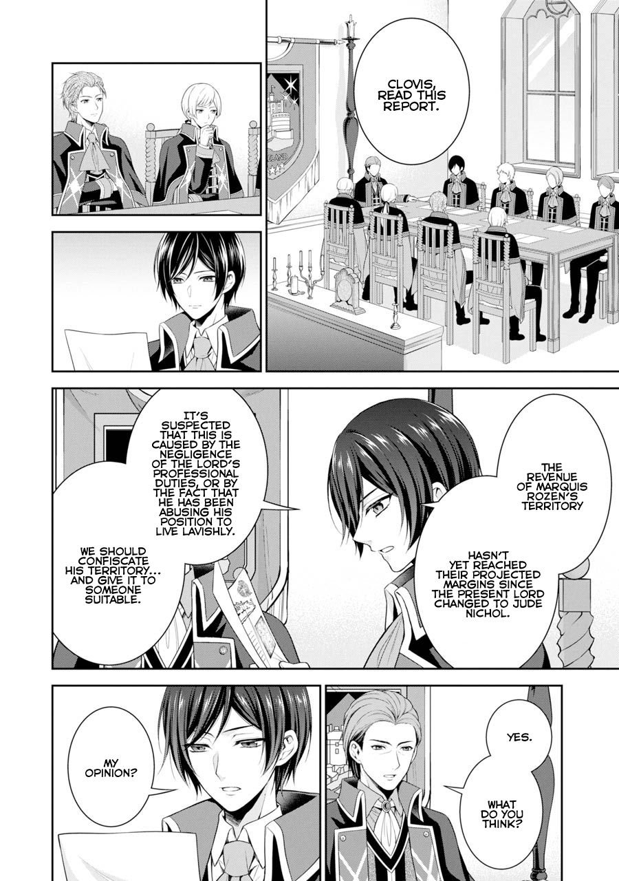 Page 13 of Chapter 3