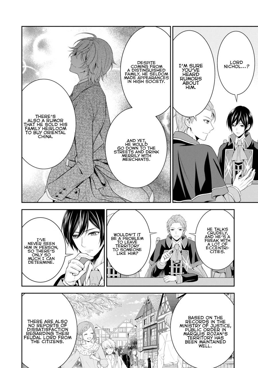 Page 15 of Chapter 3