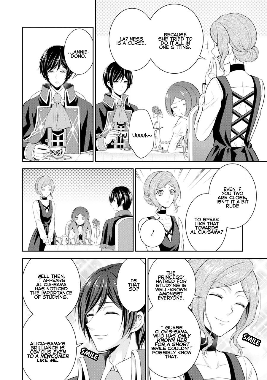 Page 19 of Chapter 3