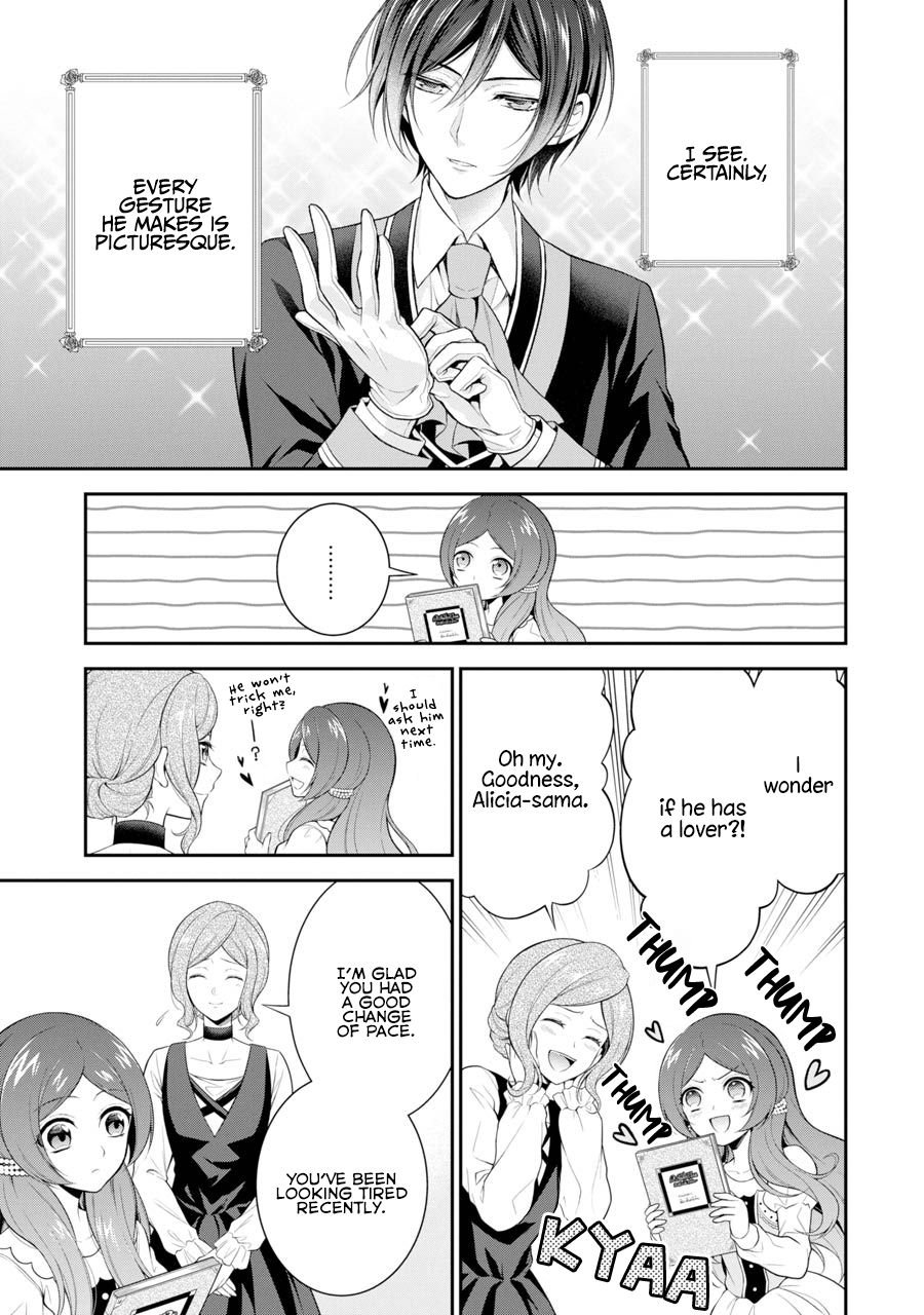 Page 22 of Chapter 3