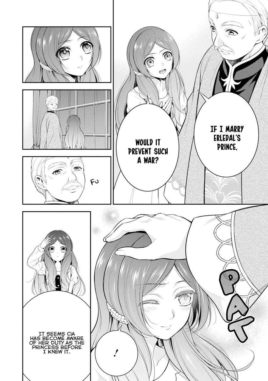 Page 29 of Chapter 3