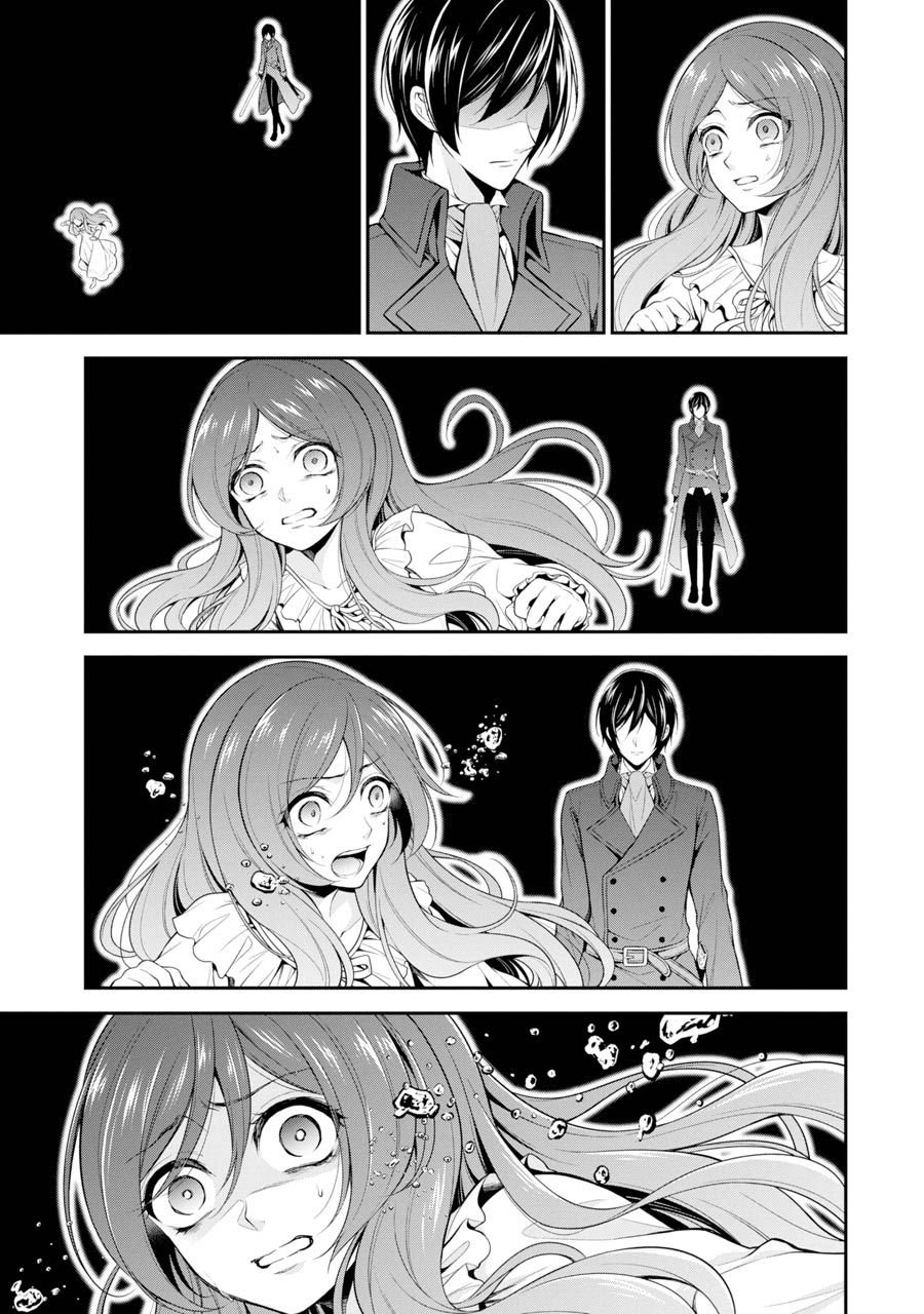 Page 34 of Chapter 3