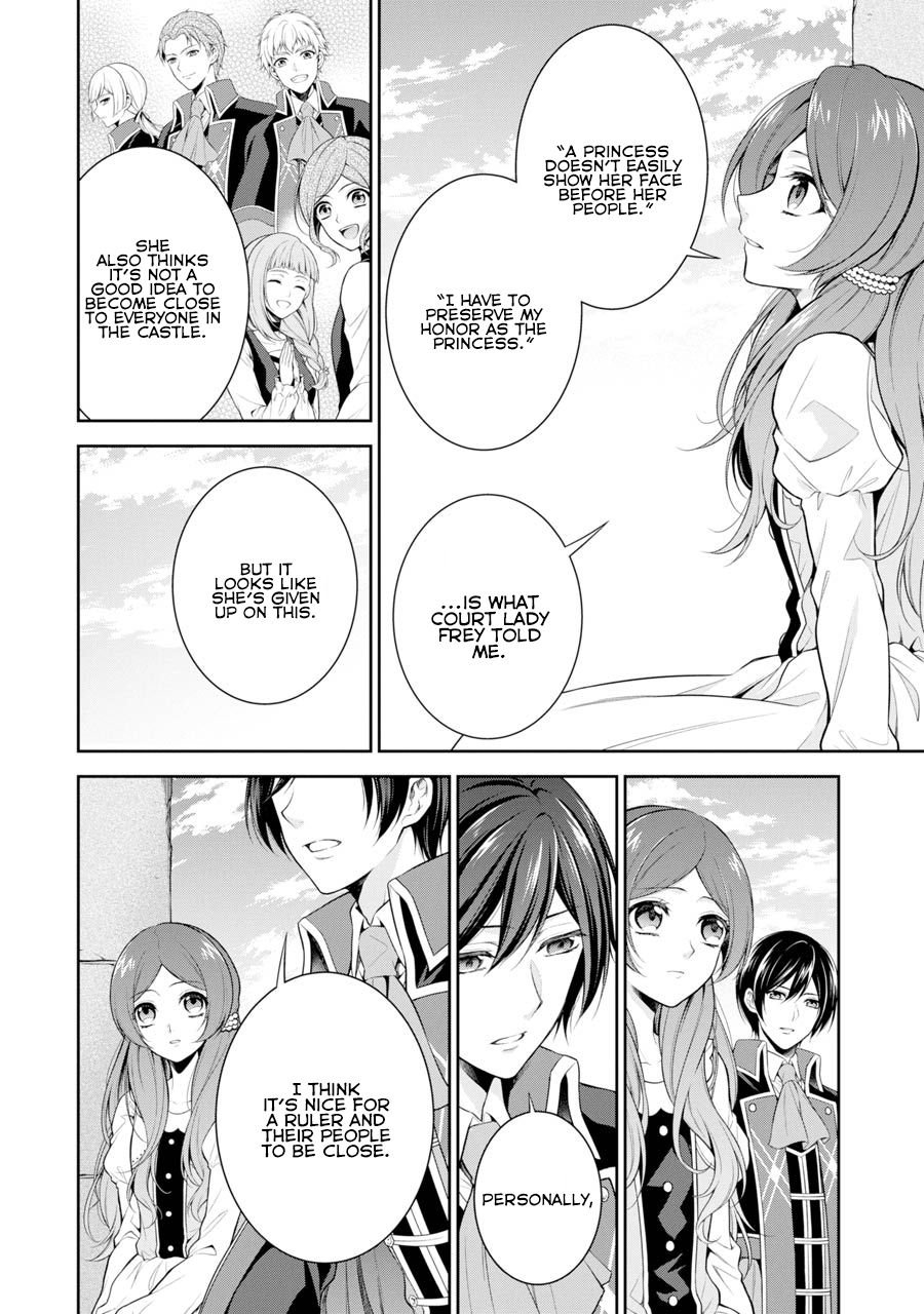 Page 41 of Chapter 3
