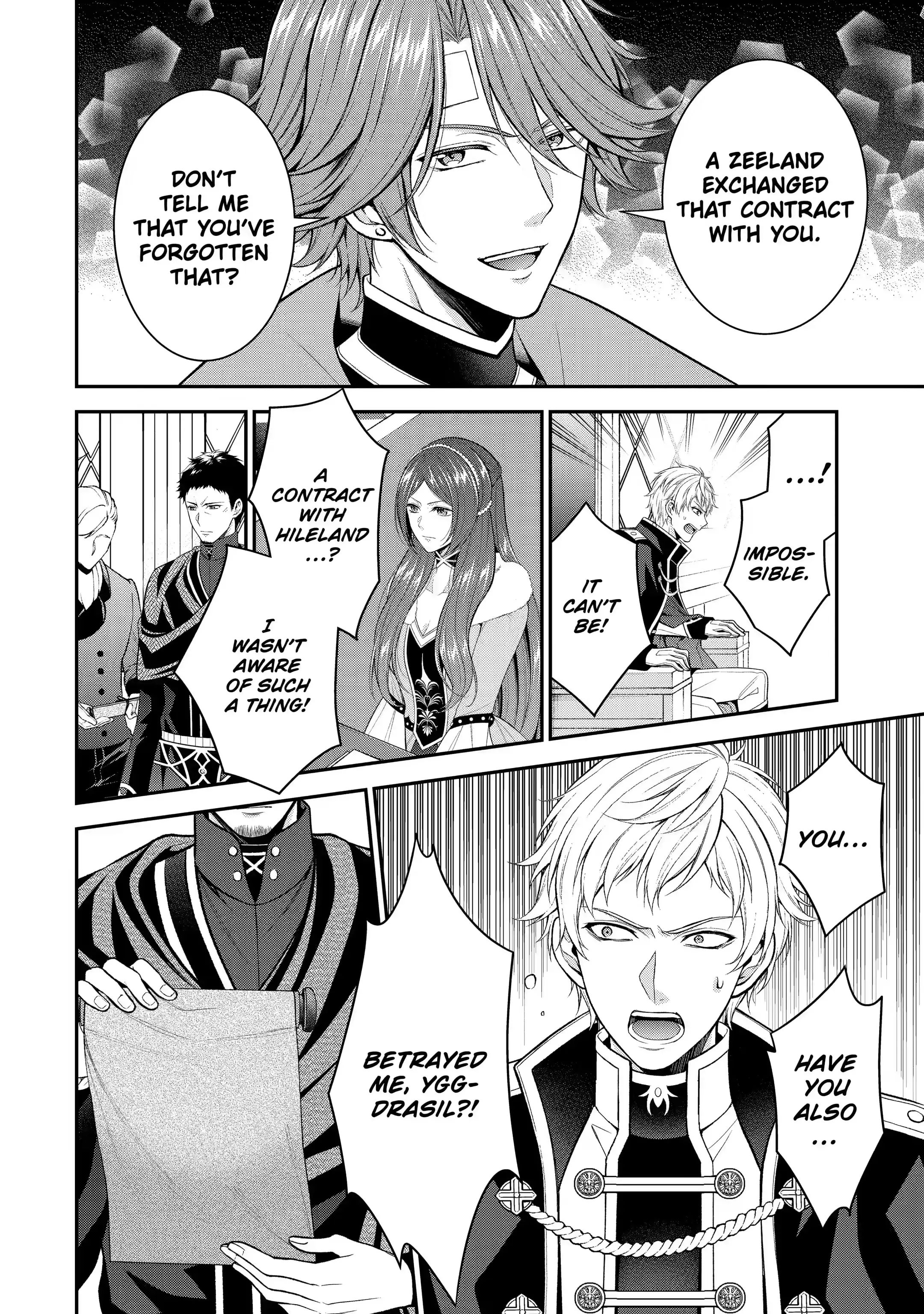 Page 4 of Chapter 31.2