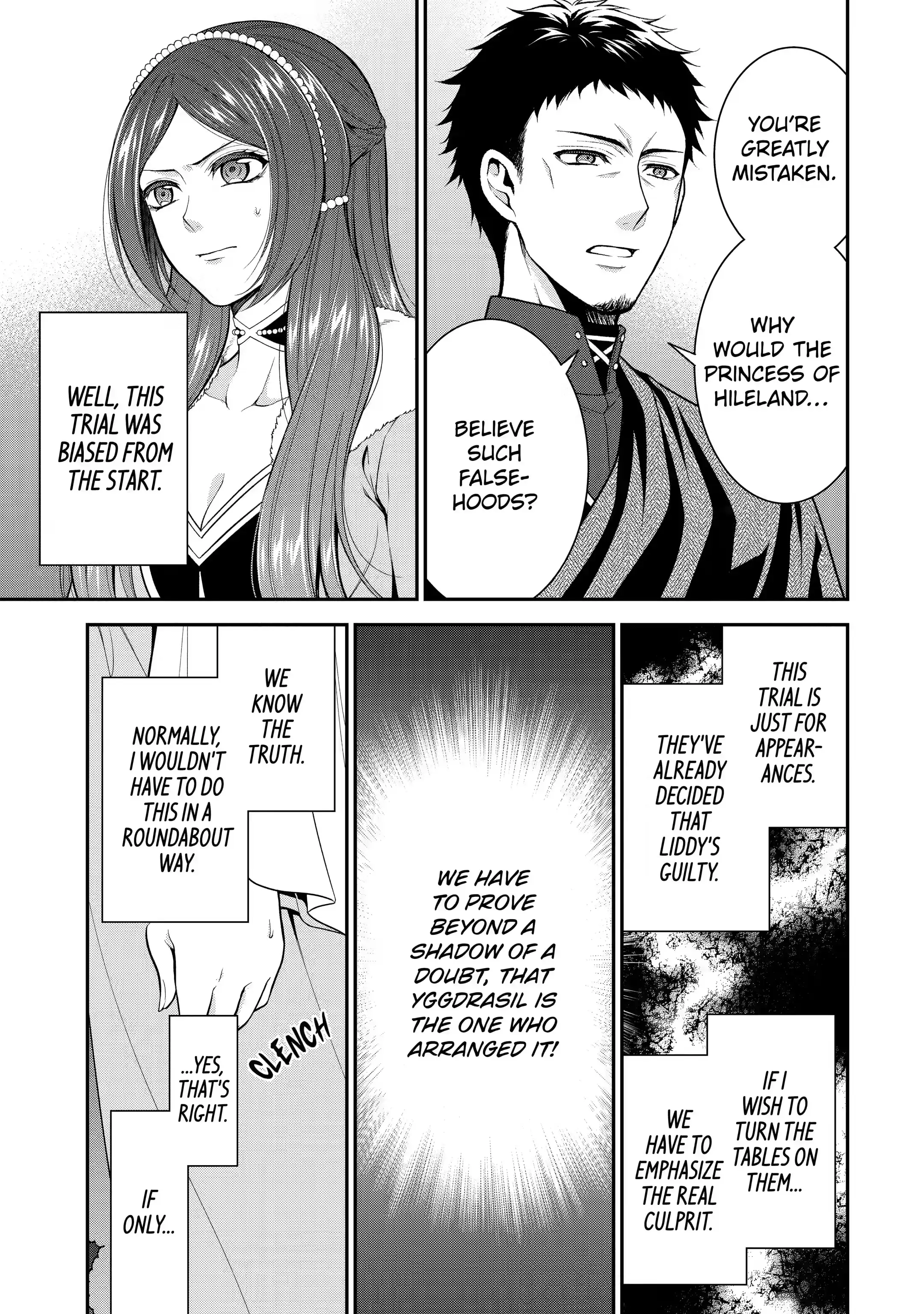 Page 7 of Chapter 31.2