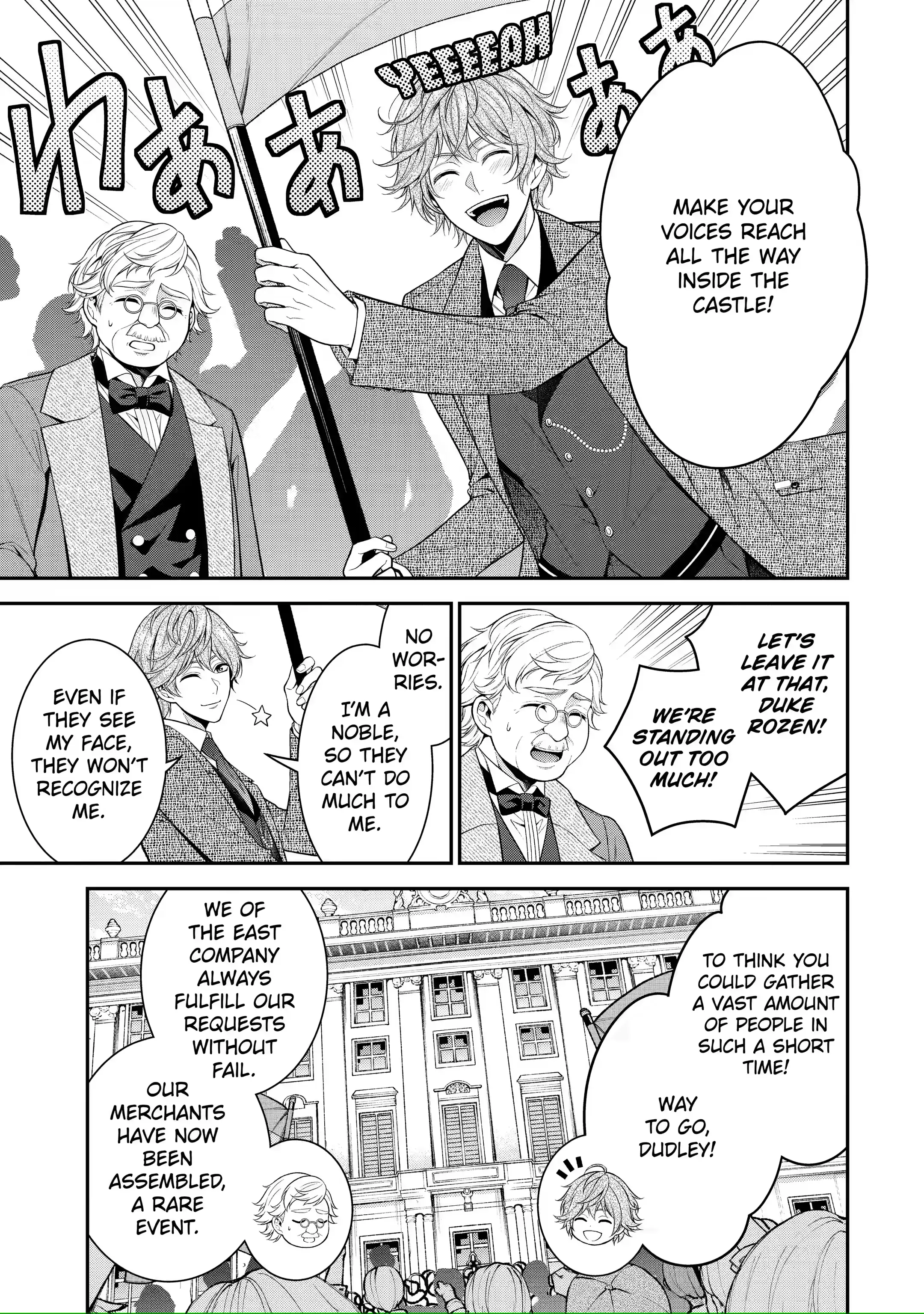 Page 3 of Chapter 31.3