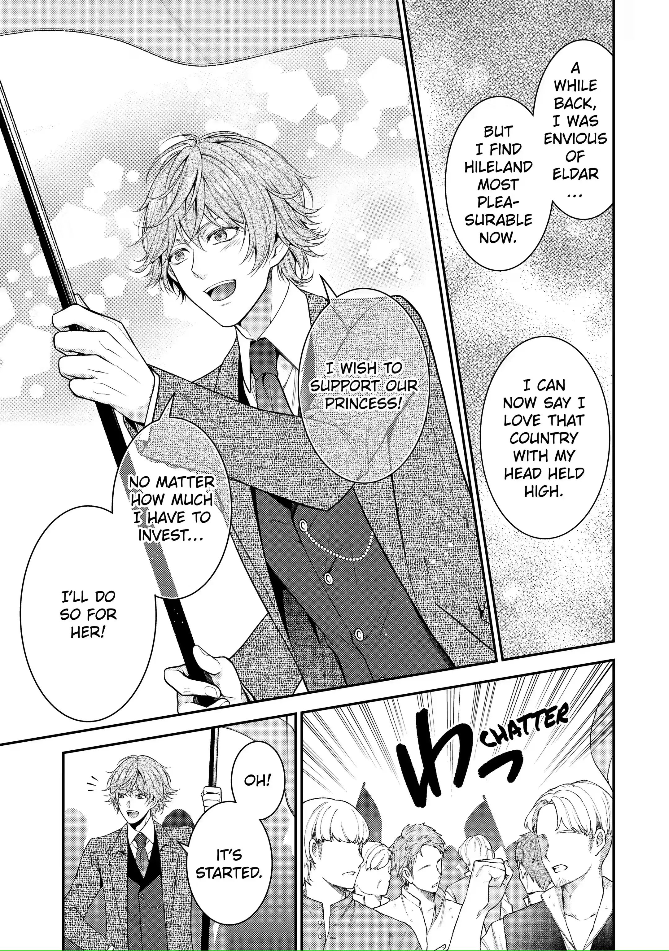 Page 5 of Chapter 31.3