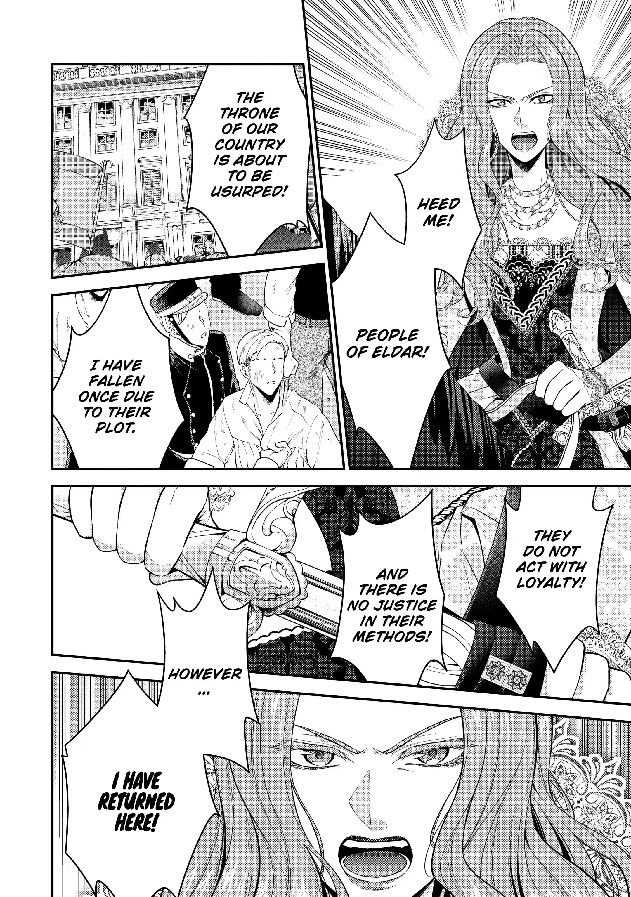 Page 7 of Chapter 32.1