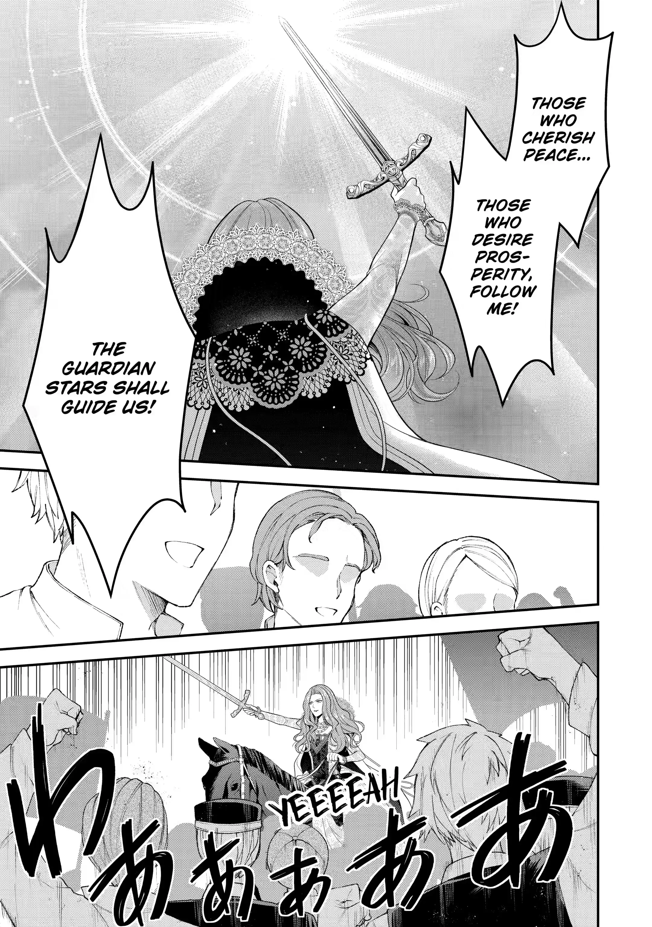 Page 8 of Chapter 32.1