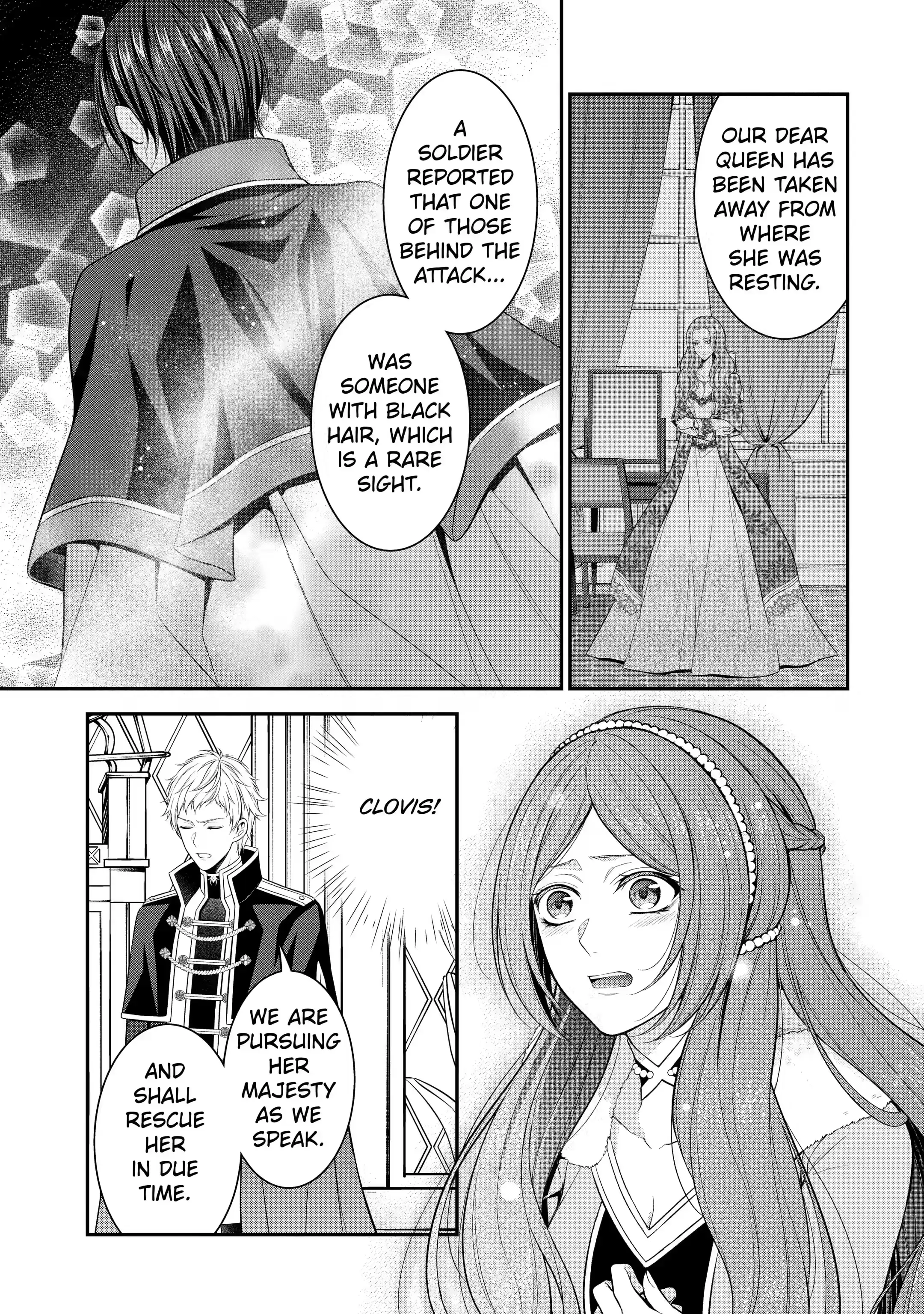 Page 5 of Chapter 32.2