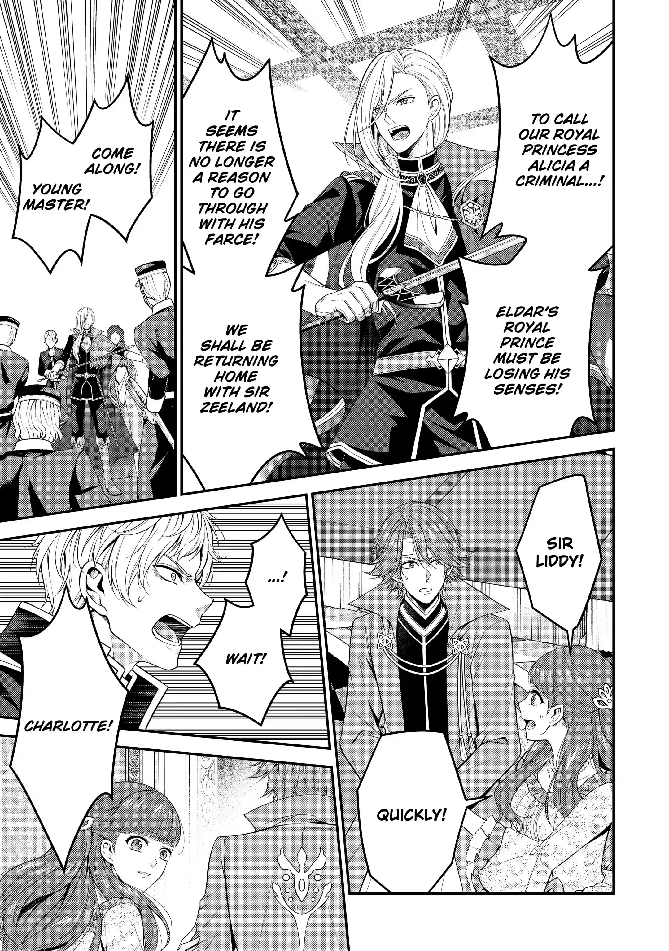 Page 1 of Chapter 32.3