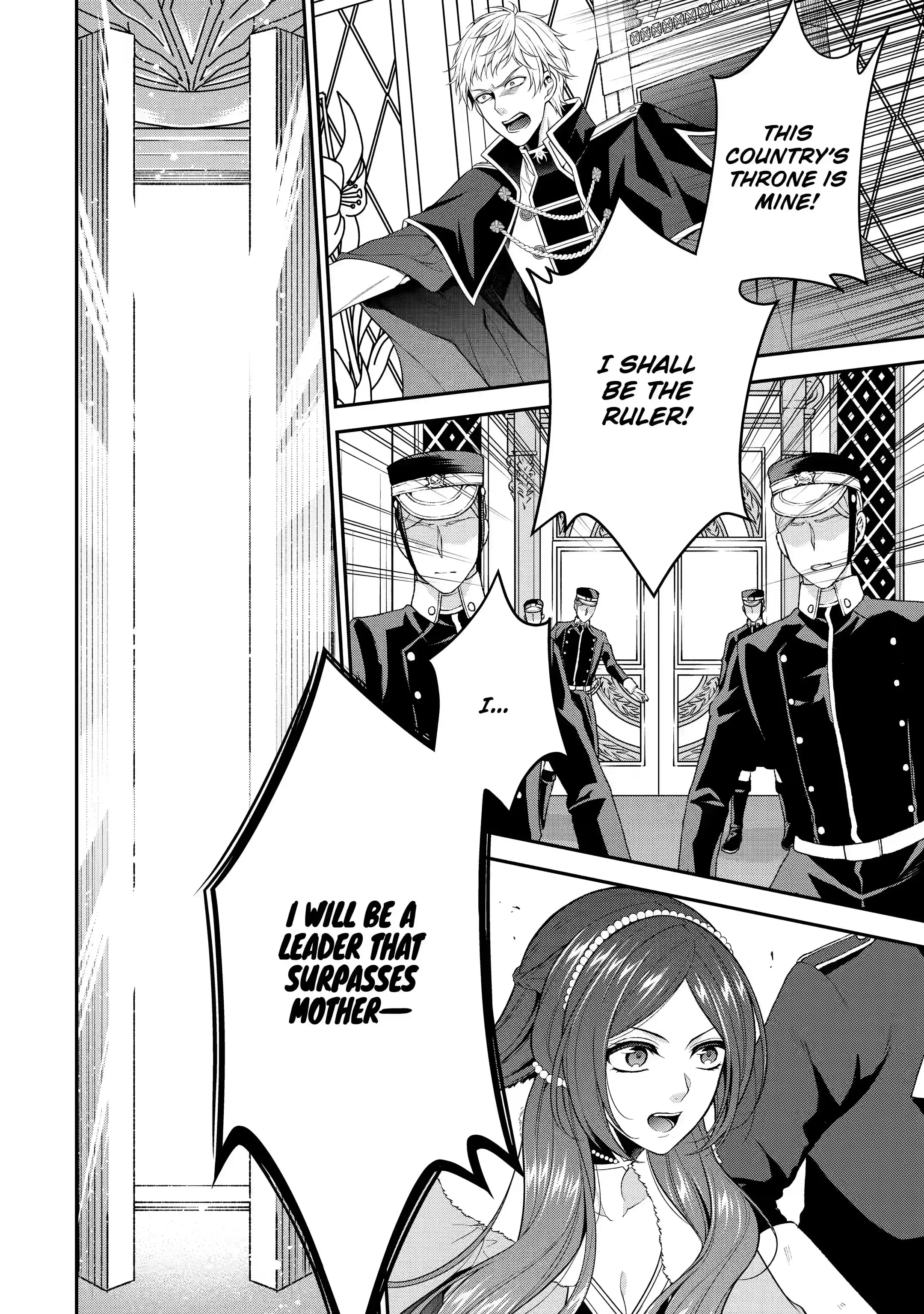 Page 4 of Chapter 32.3