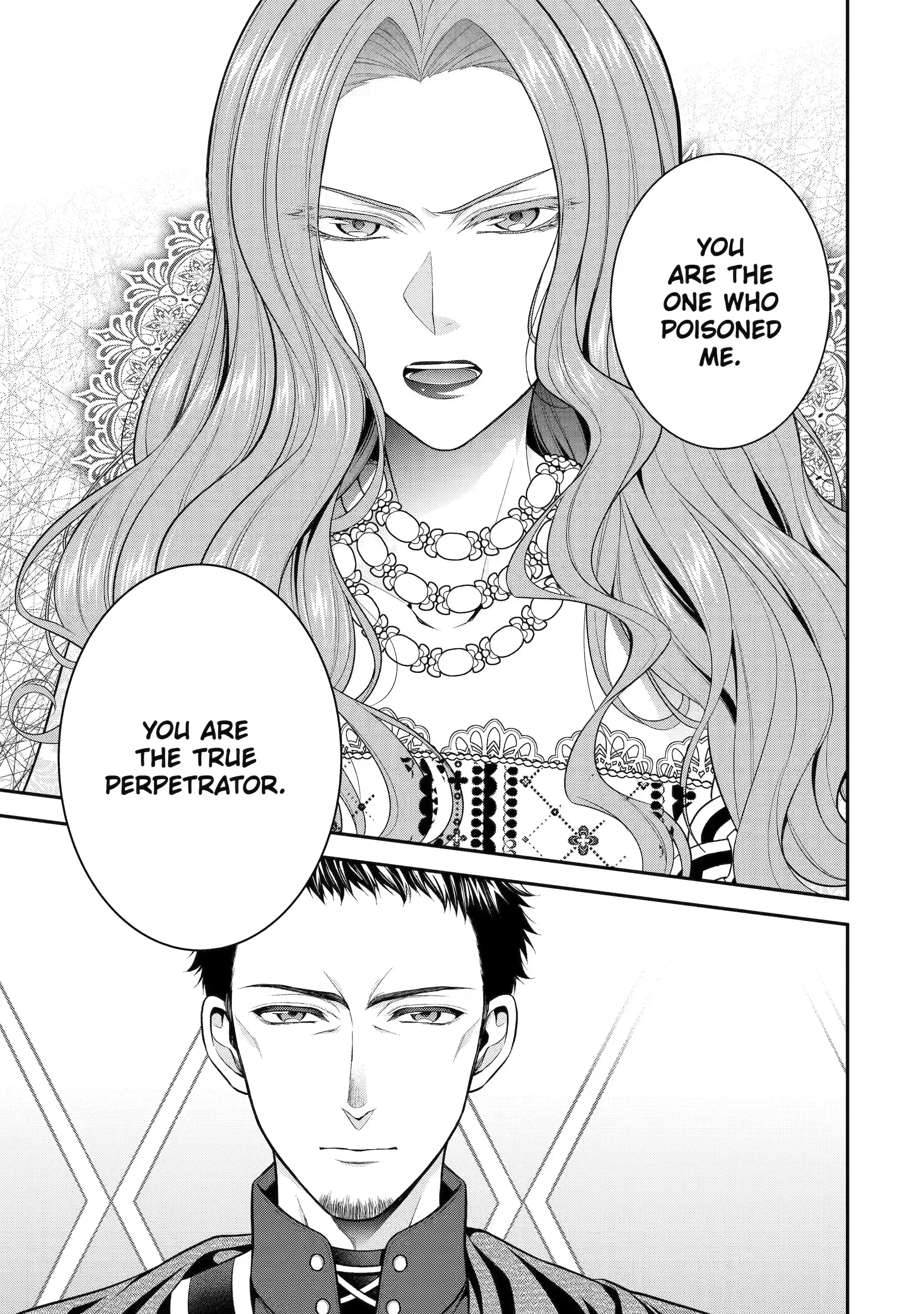 Page 5 of Chapter 33.1