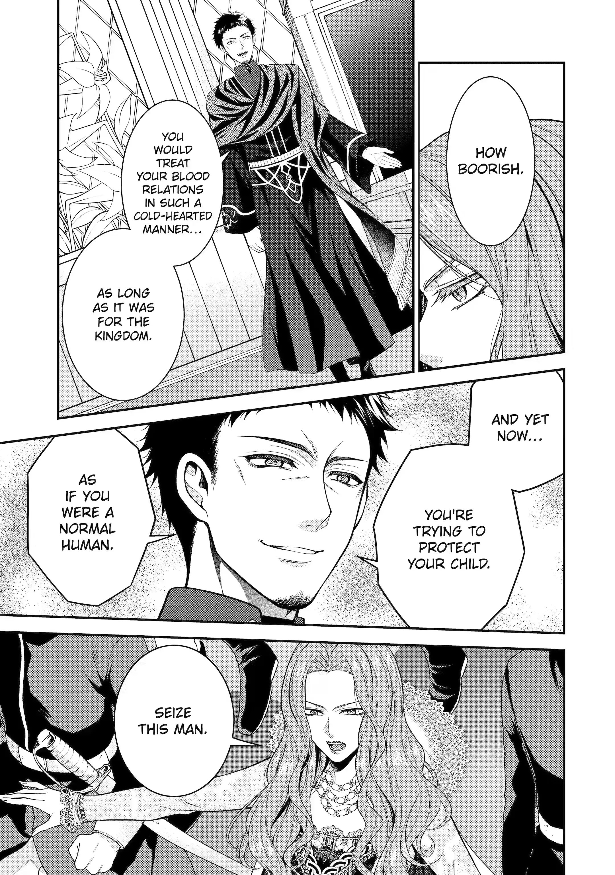 Page 7 of Chapter 33.1