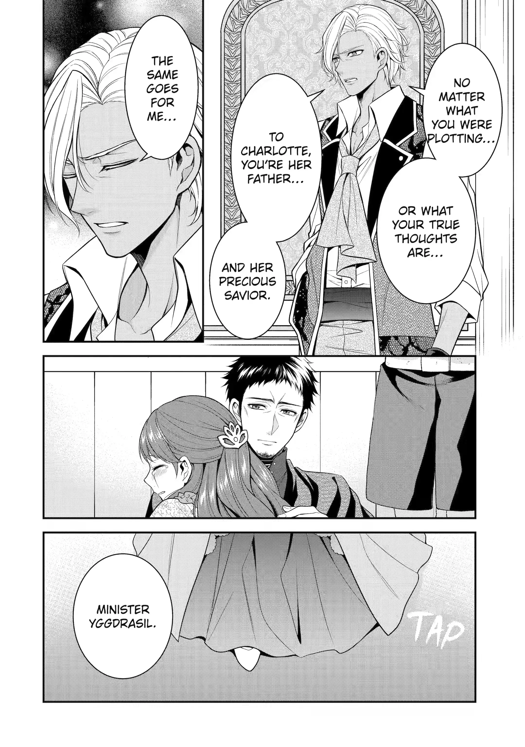 Page 5 of Chapter 33.2
