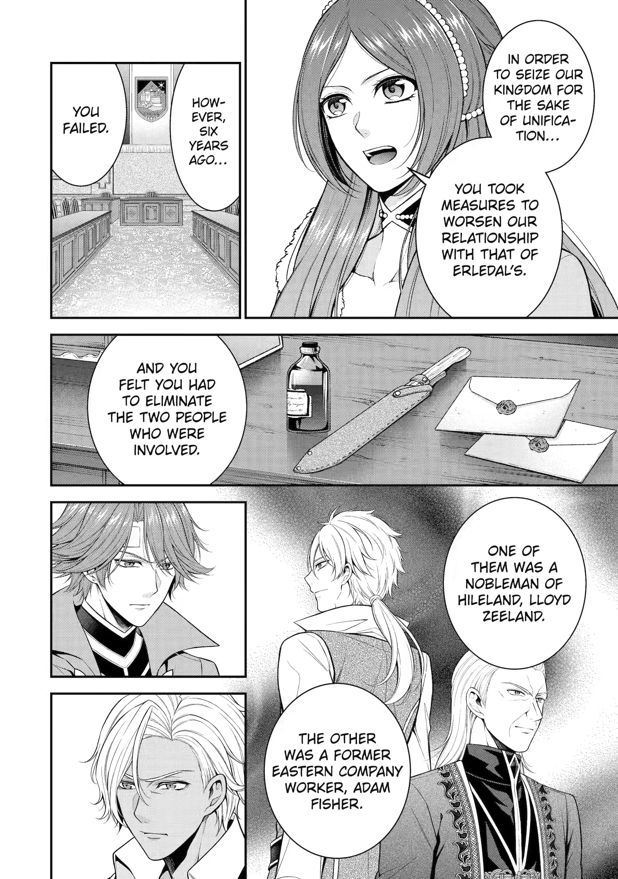 Page 7 of Chapter 33.2