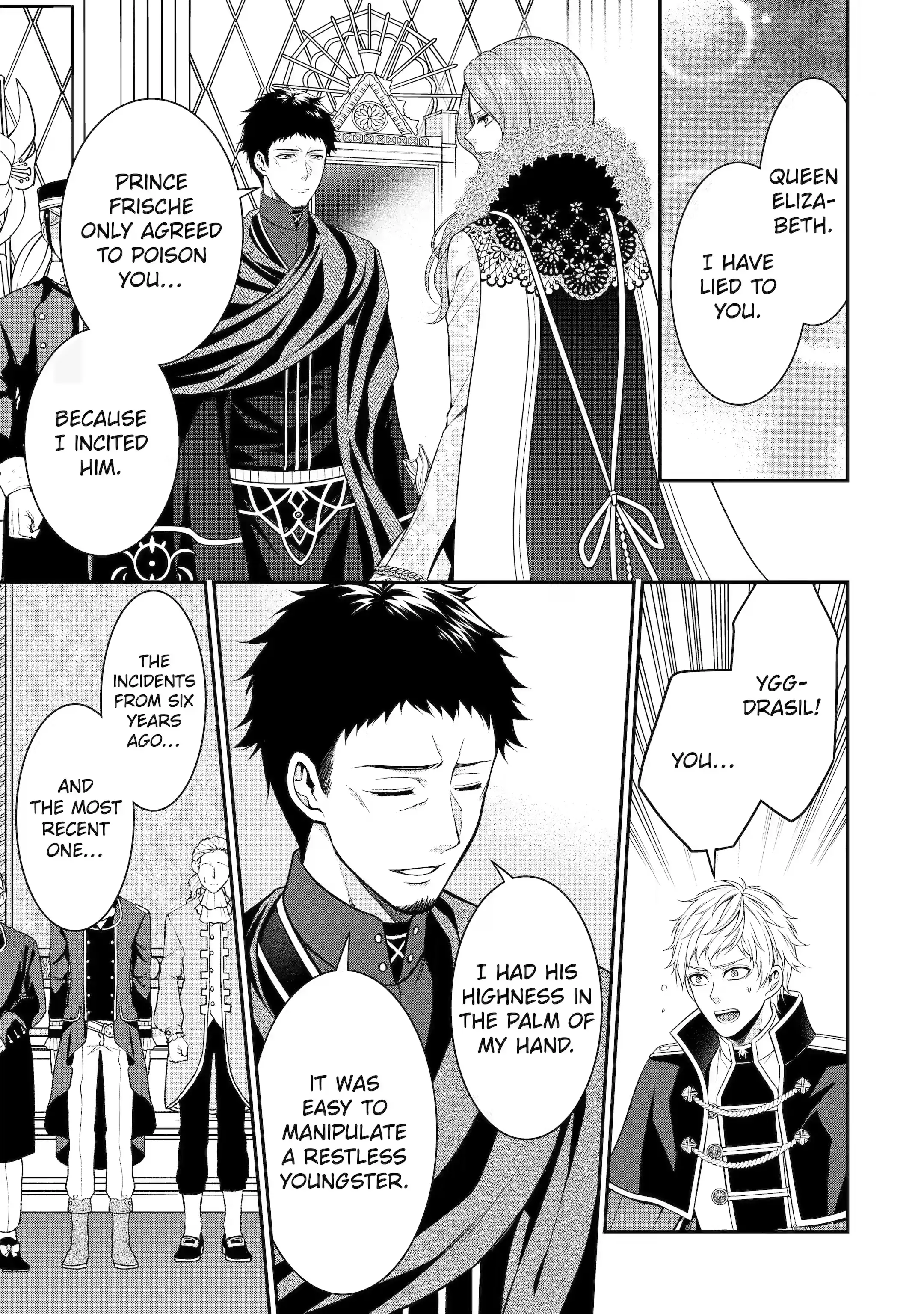 Page 6 of Chapter 33.3