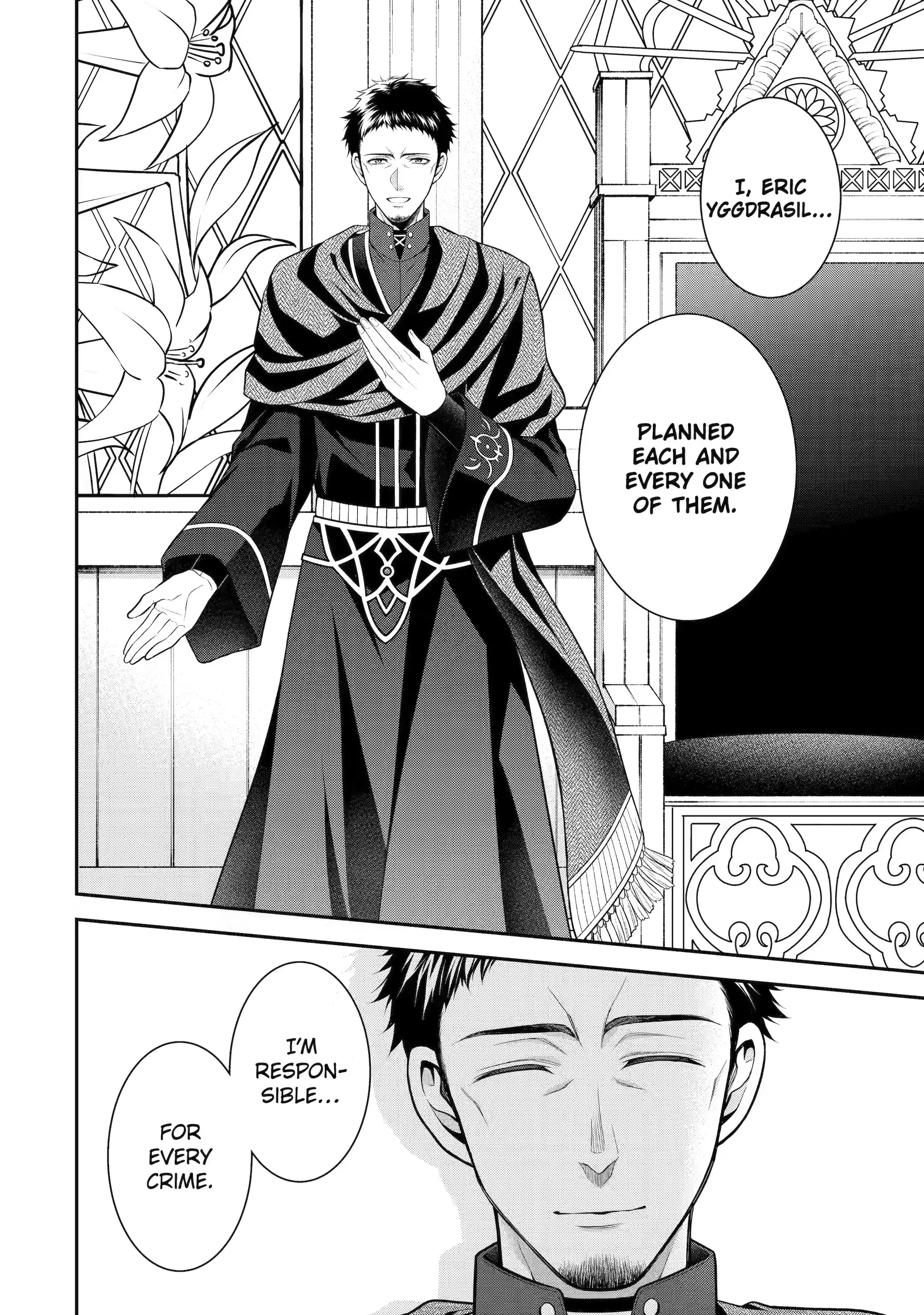 Page 7 of Chapter 33.3