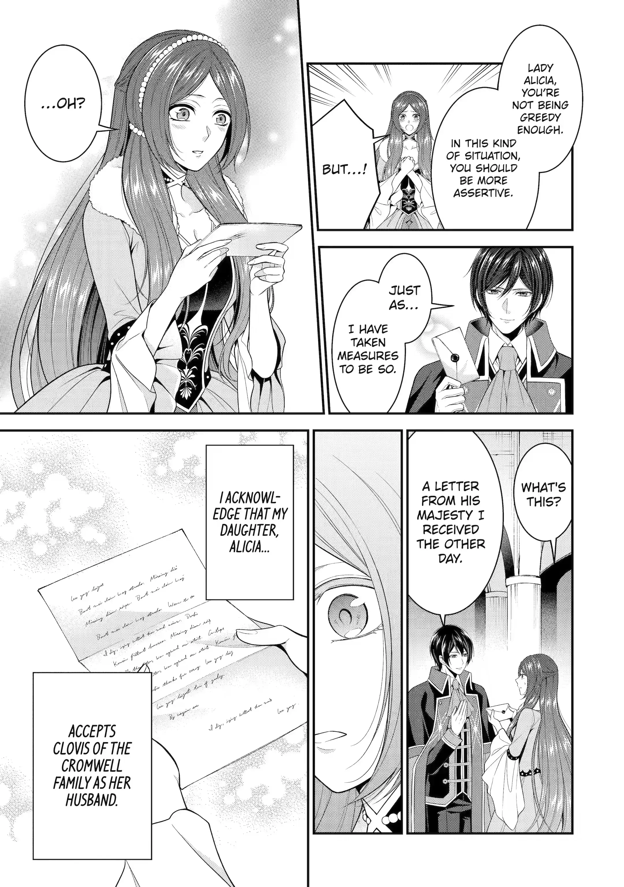 Page 3 of Chapter 34.3