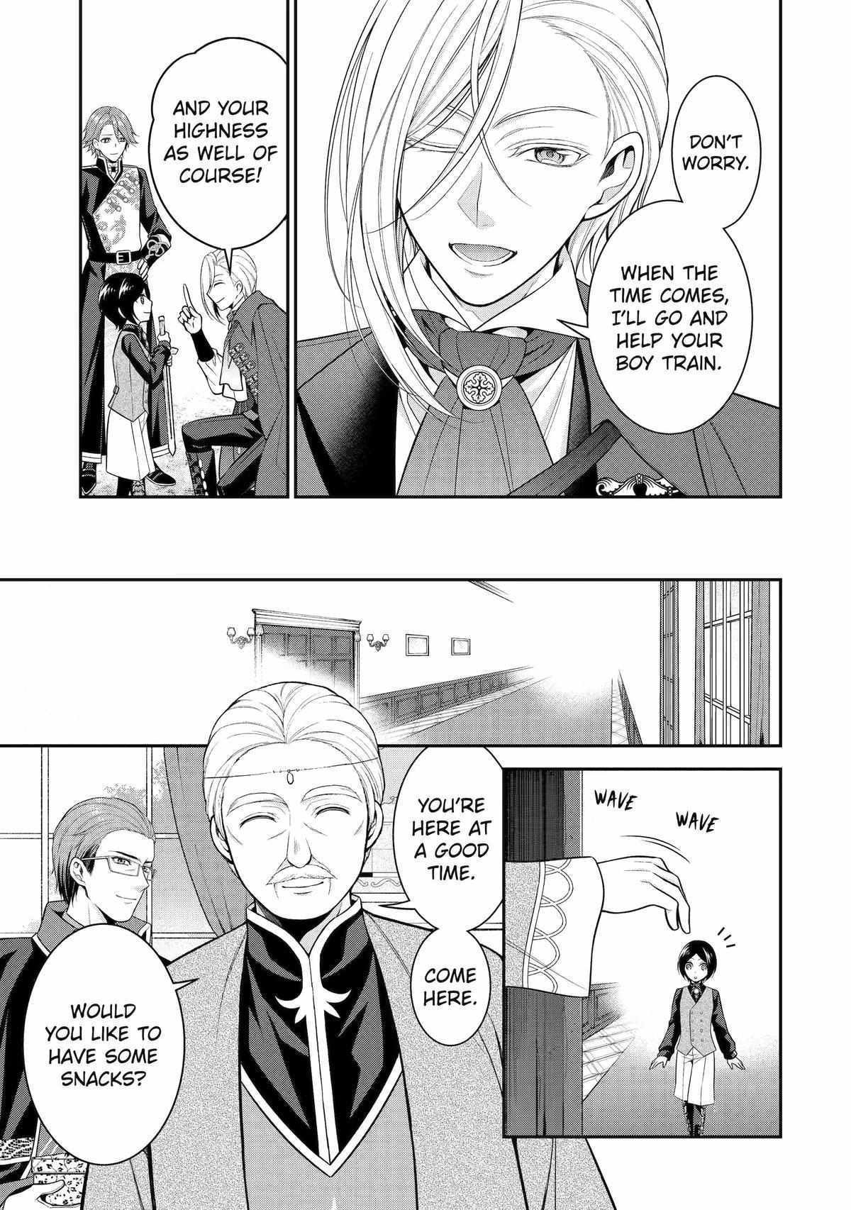 Page 4 of Chapter 34.5