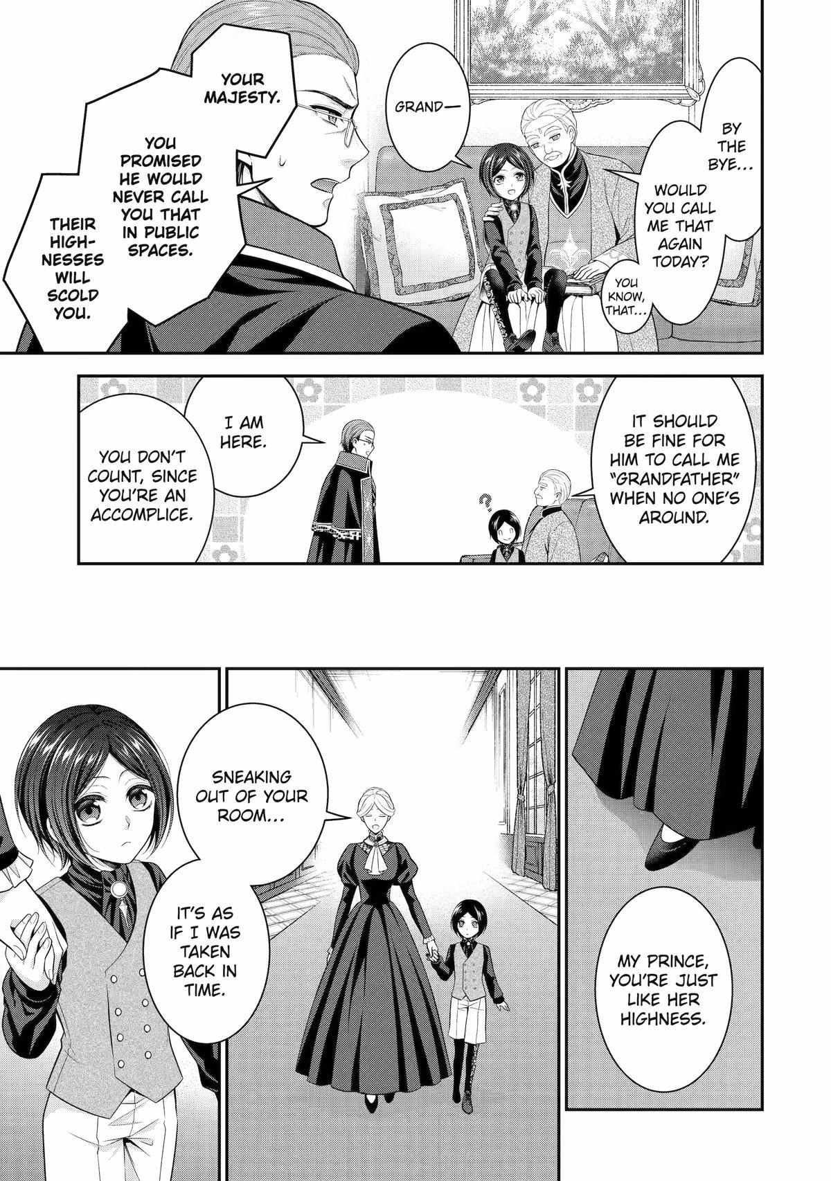 Page 6 of Chapter 34.5
