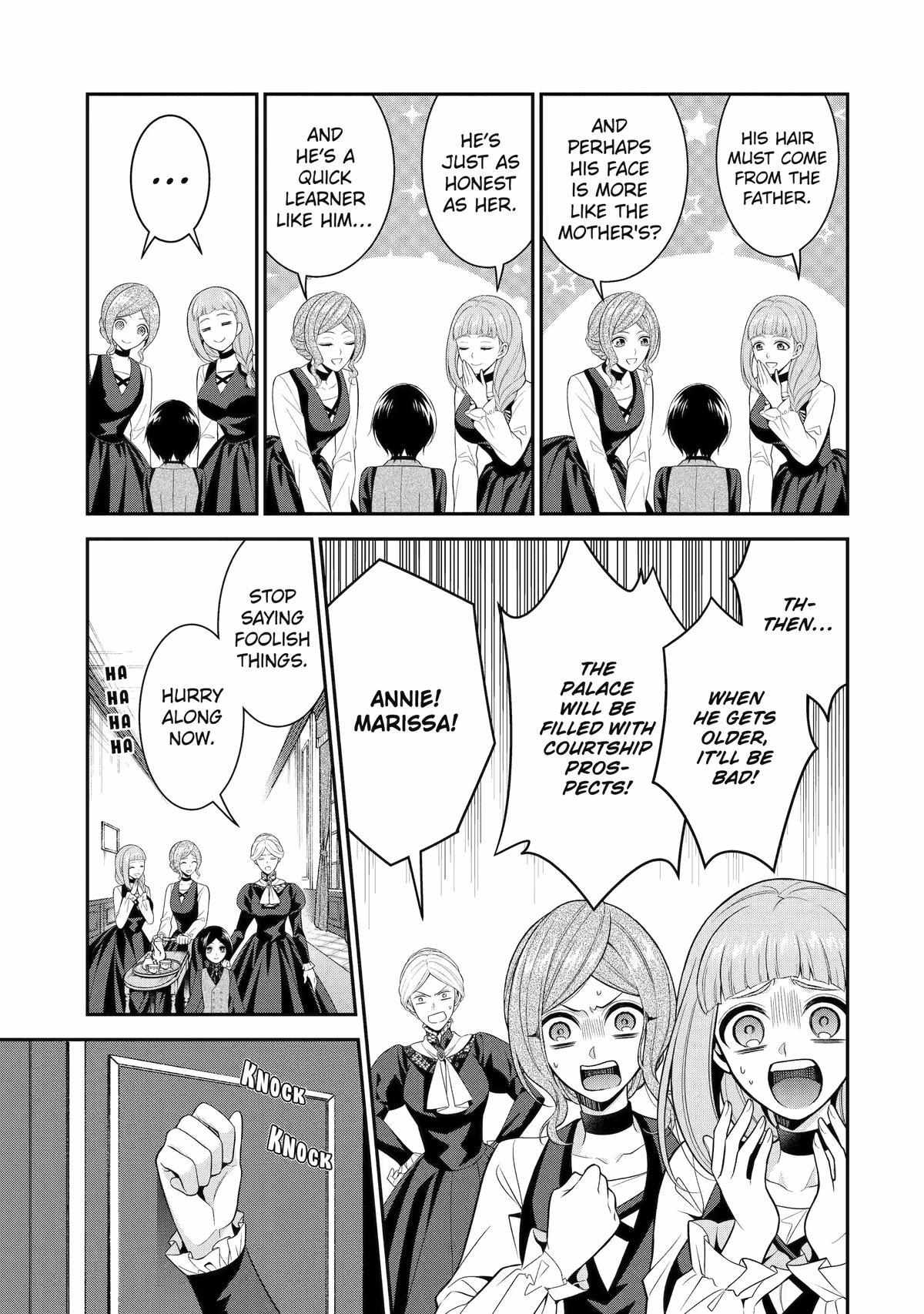 Page 8 of Chapter 34.5