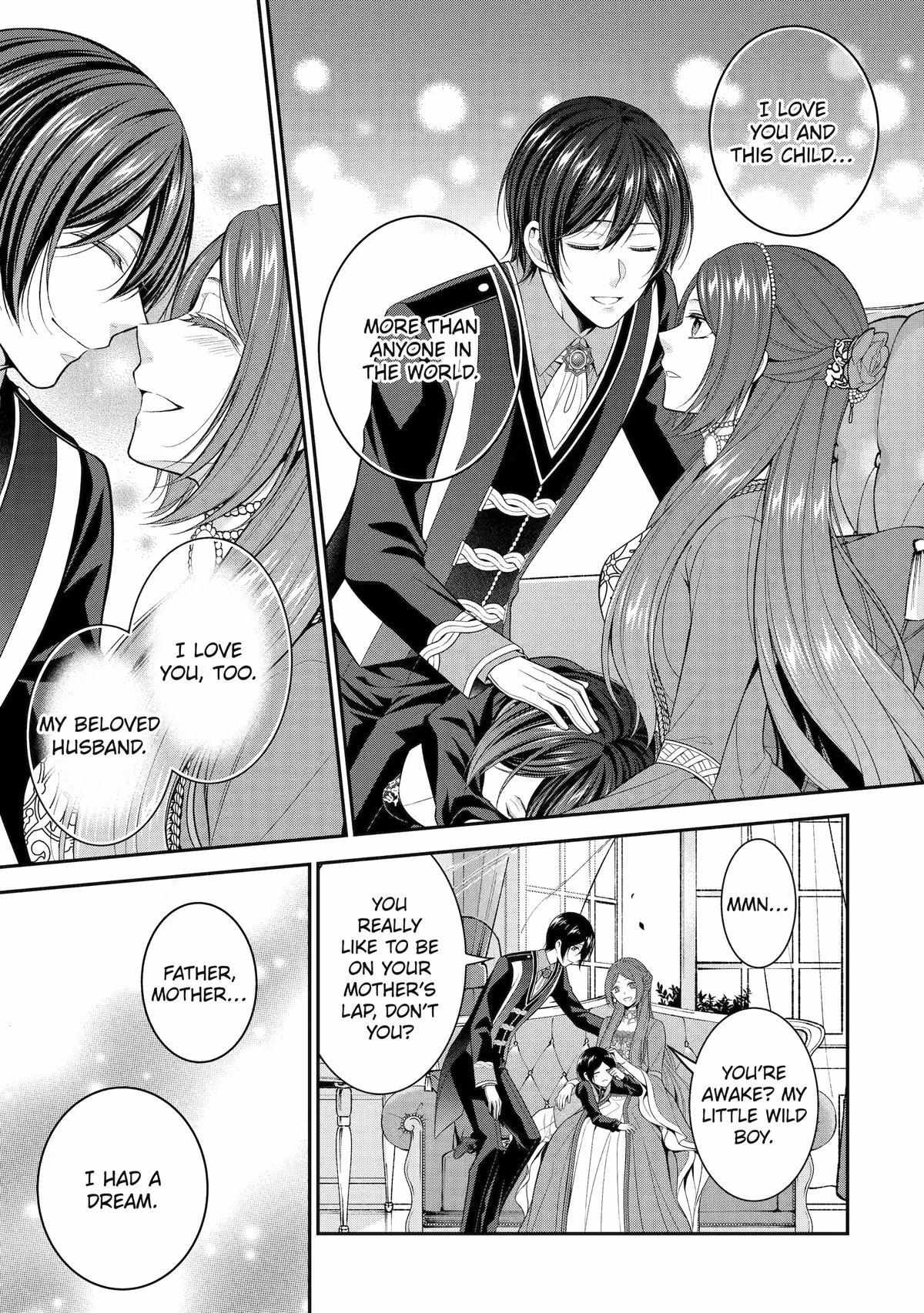 Page 12 of Chapter 34.5
