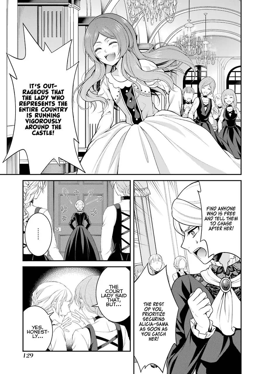 Page 8 of Chapter 4.1