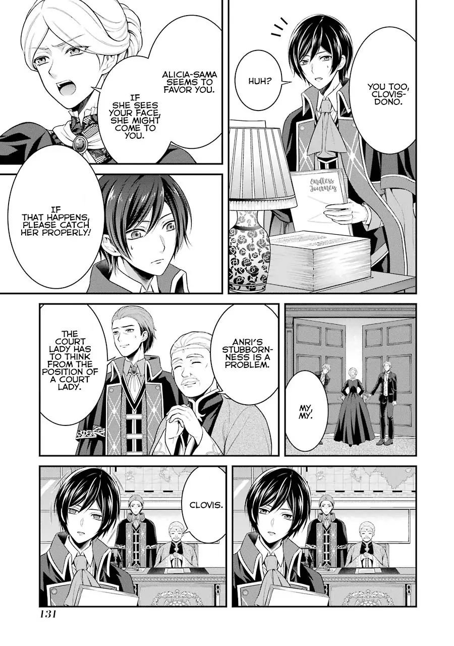 Page 10 of Chapter 4.1