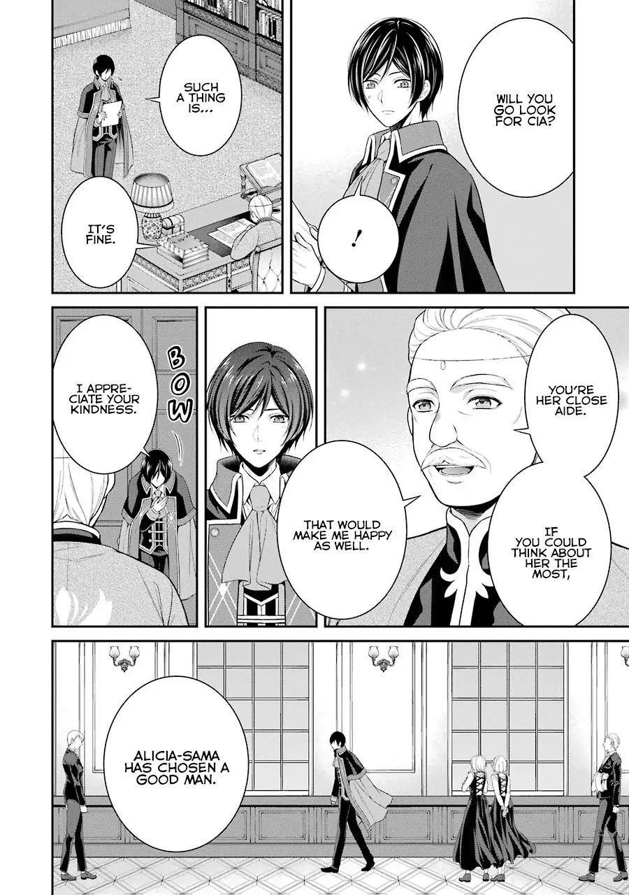 Page 11 of Chapter 4.1