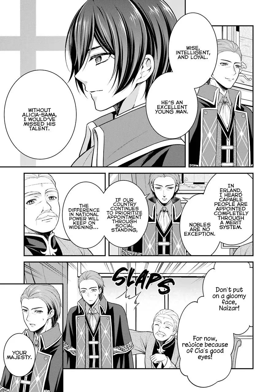 Page 12 of Chapter 4.1