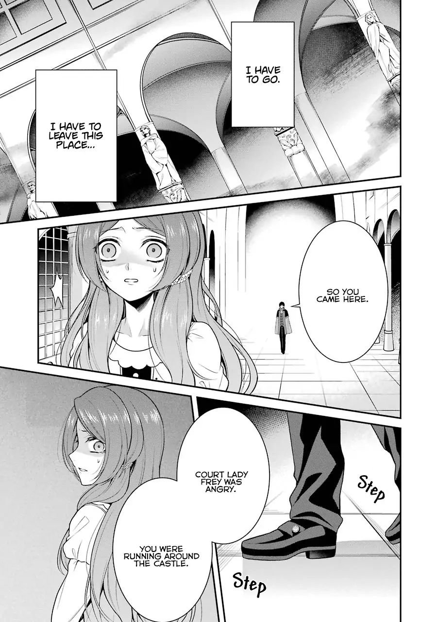 Page 16 of Chapter 4.1