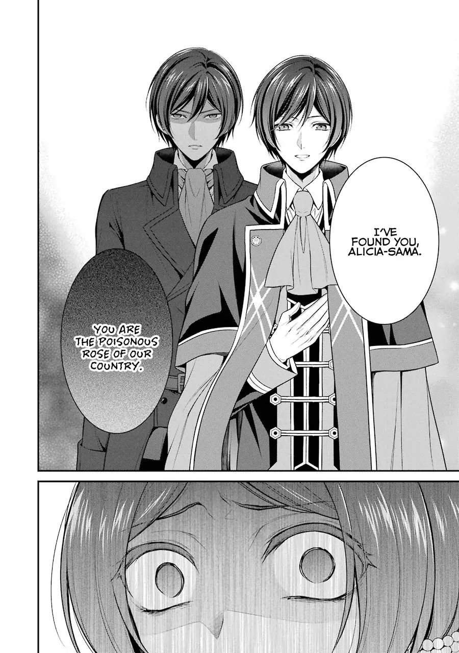Page 17 of Chapter 4.1