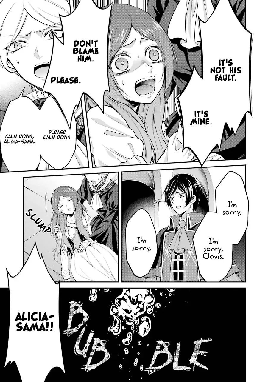 Page 20 of Chapter 4.1