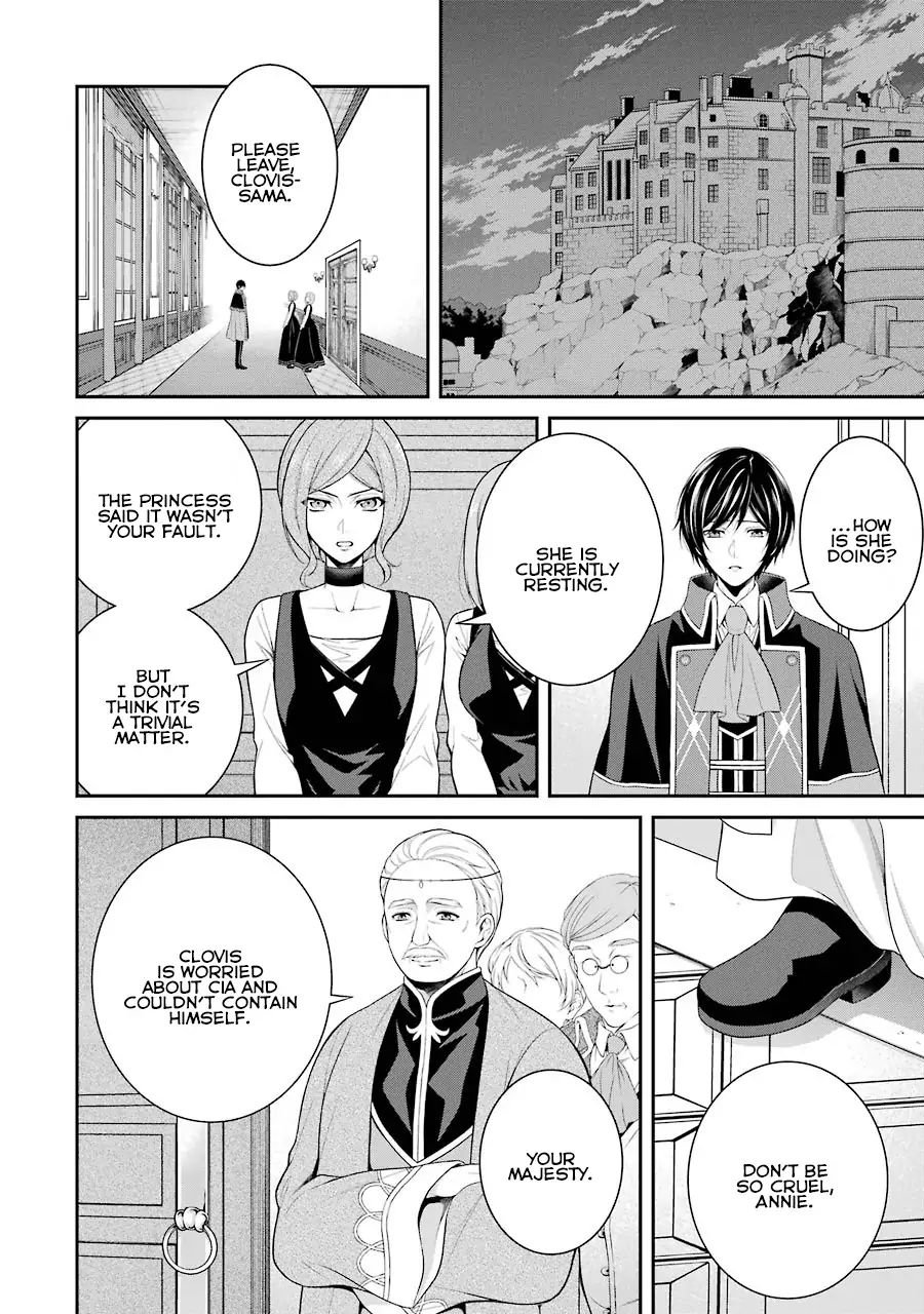 Page 21 of Chapter 4.1