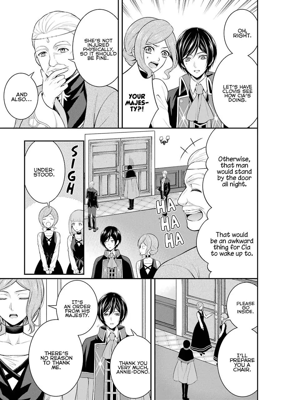 Page 1 of Chapter 4.2
