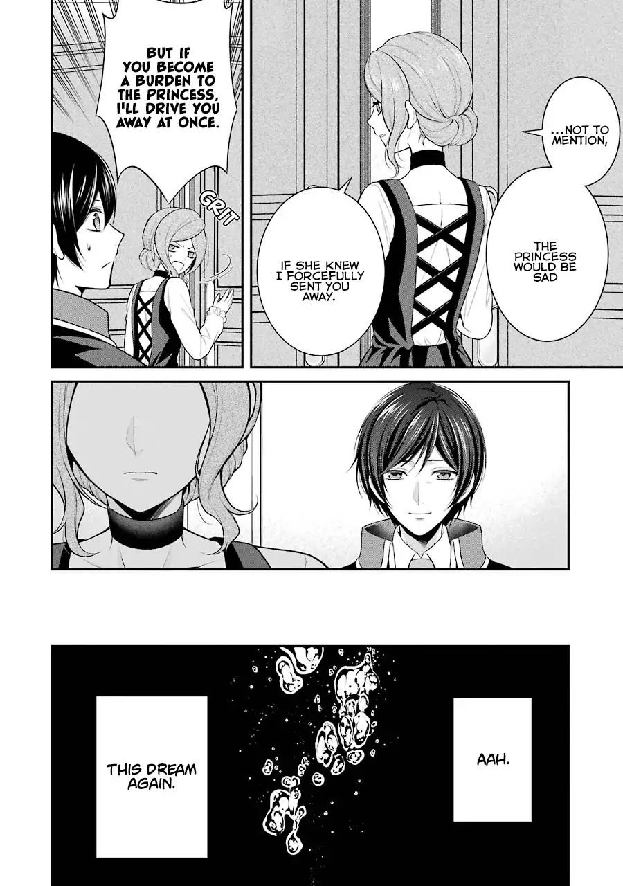 Page 2 of Chapter 4.2