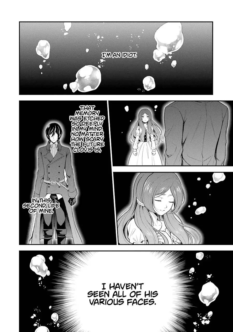 Page 12 of Chapter 4.2